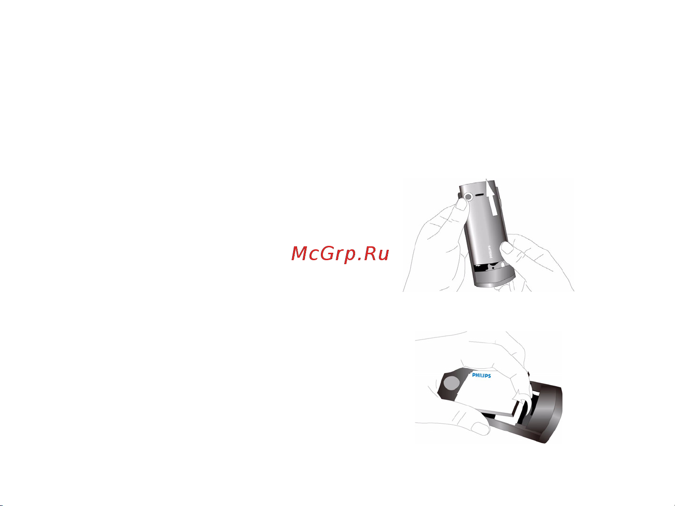 Philips Xenium X503 [6/45] Установка sim карты и зарядка батареи