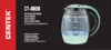 Centek CT-0008 Mint Инструкция по эксплуатации