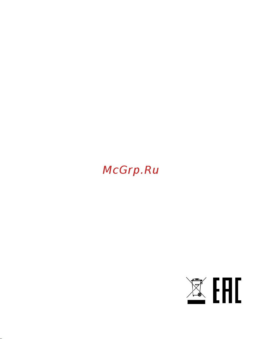DEXP EW8H3 WiFi [8/8] Дополнительная информация