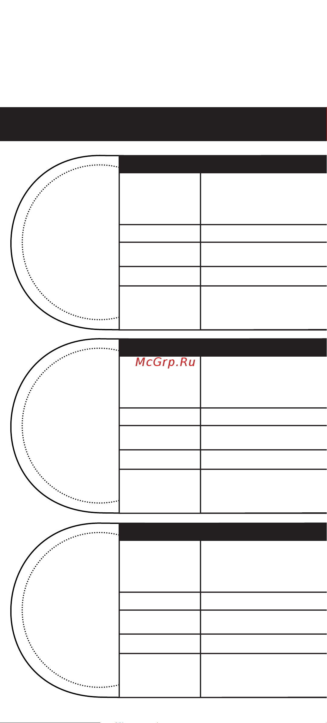 Centek CT-1828-60 Black [15/20] Семтек