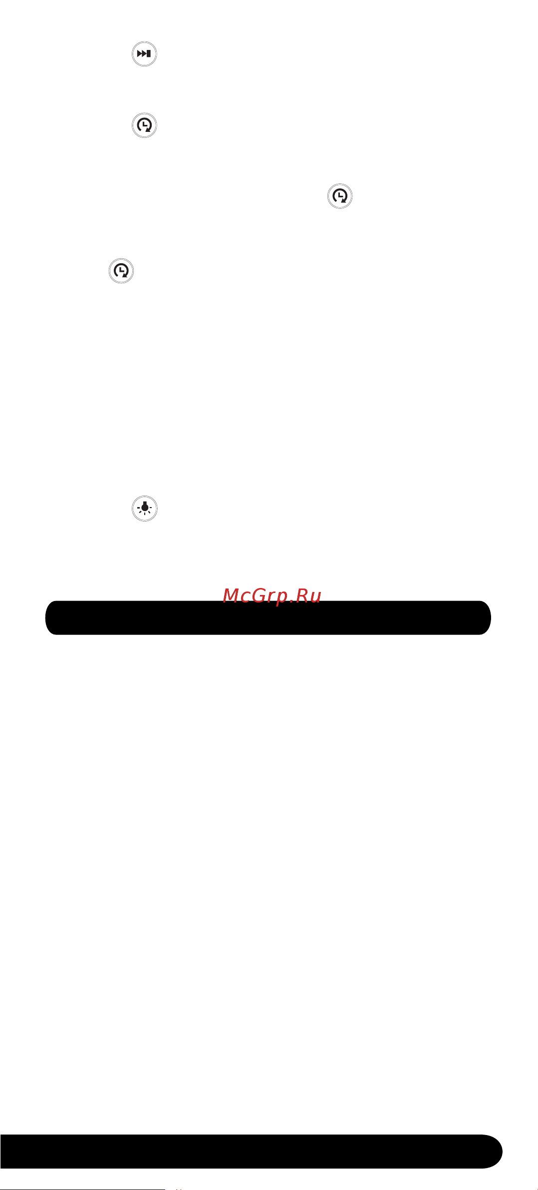 Centek CT-1829-60 White Инструкция по эксплуатации онлайн [7/20] 631330
