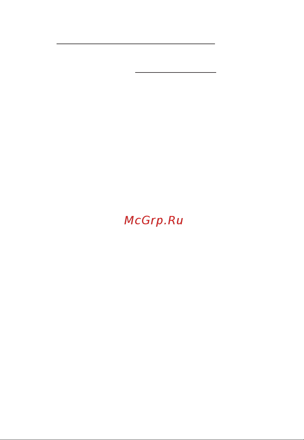 DEXP Premium G16 [14/16] Sn imei