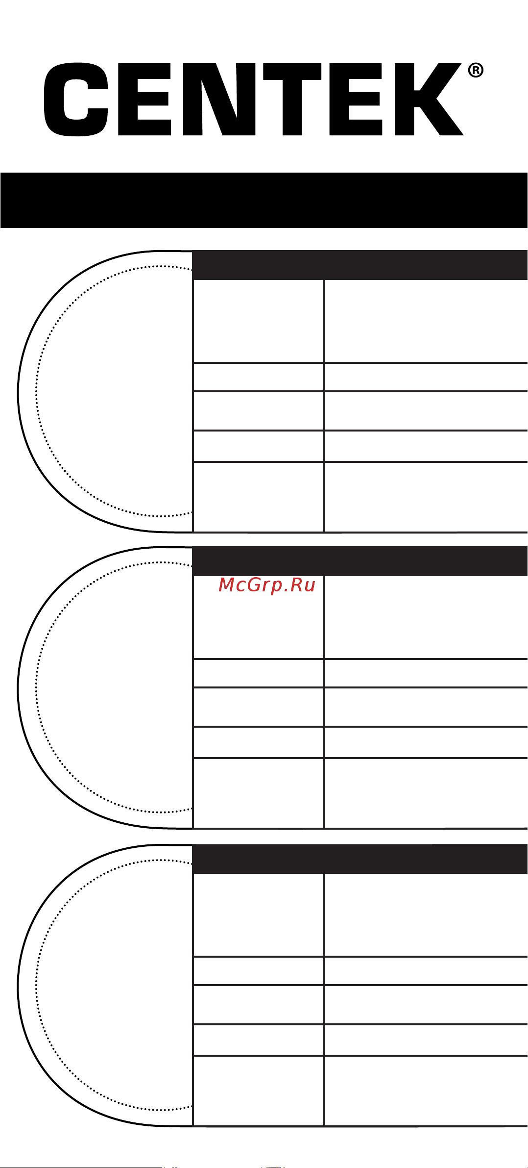 Centek CT-3000 White [7/12] Се1мтек