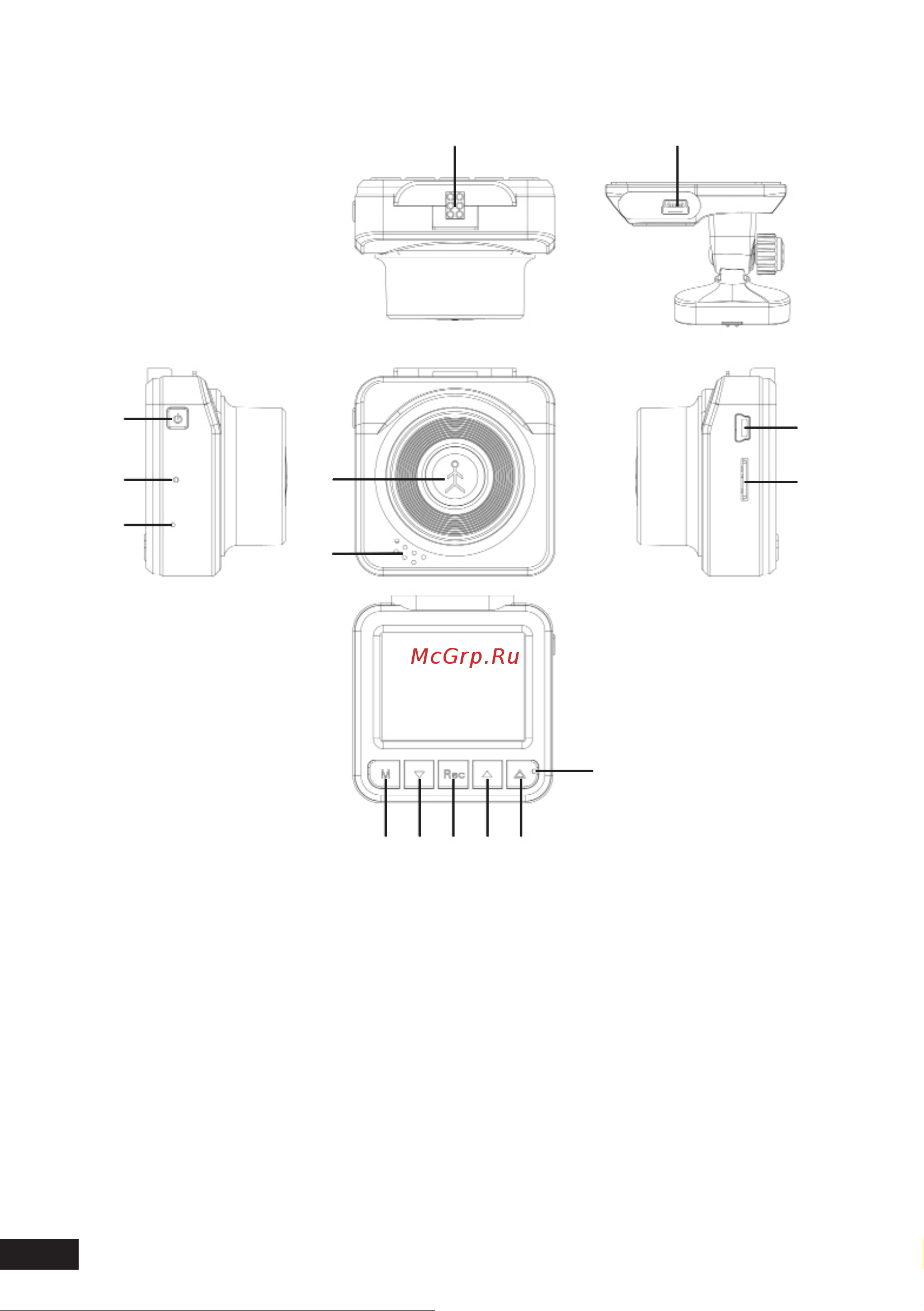 DEXP A1 Magnet [6/16] Құрылғы сызбасы