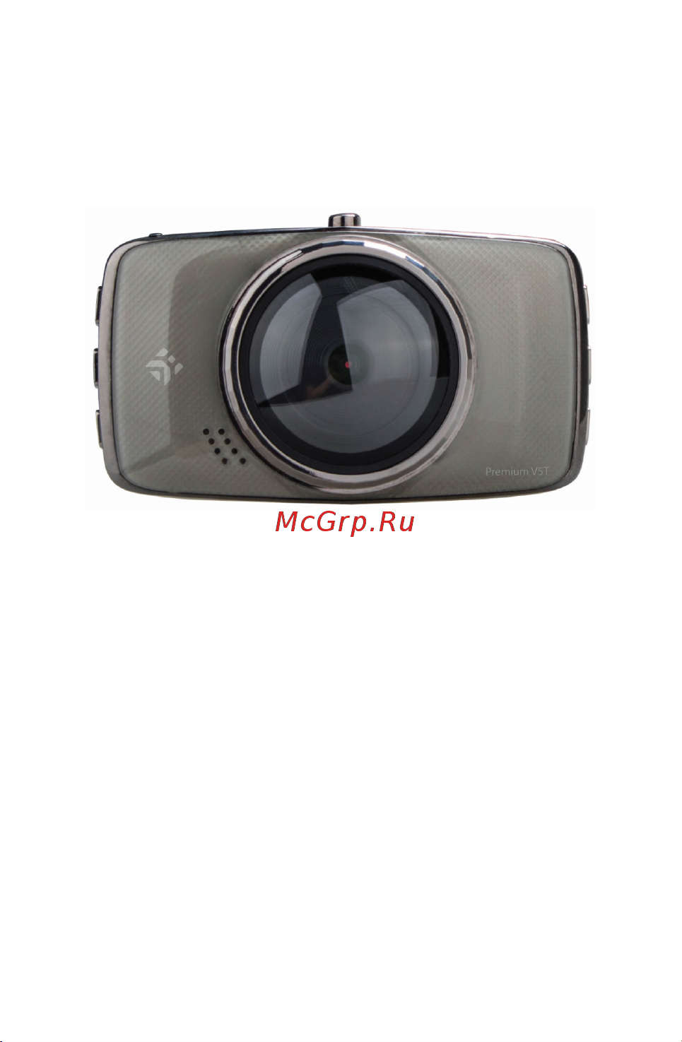 DEXP Premium V5T [3/16] Видеорегистратор dexp premium v5t