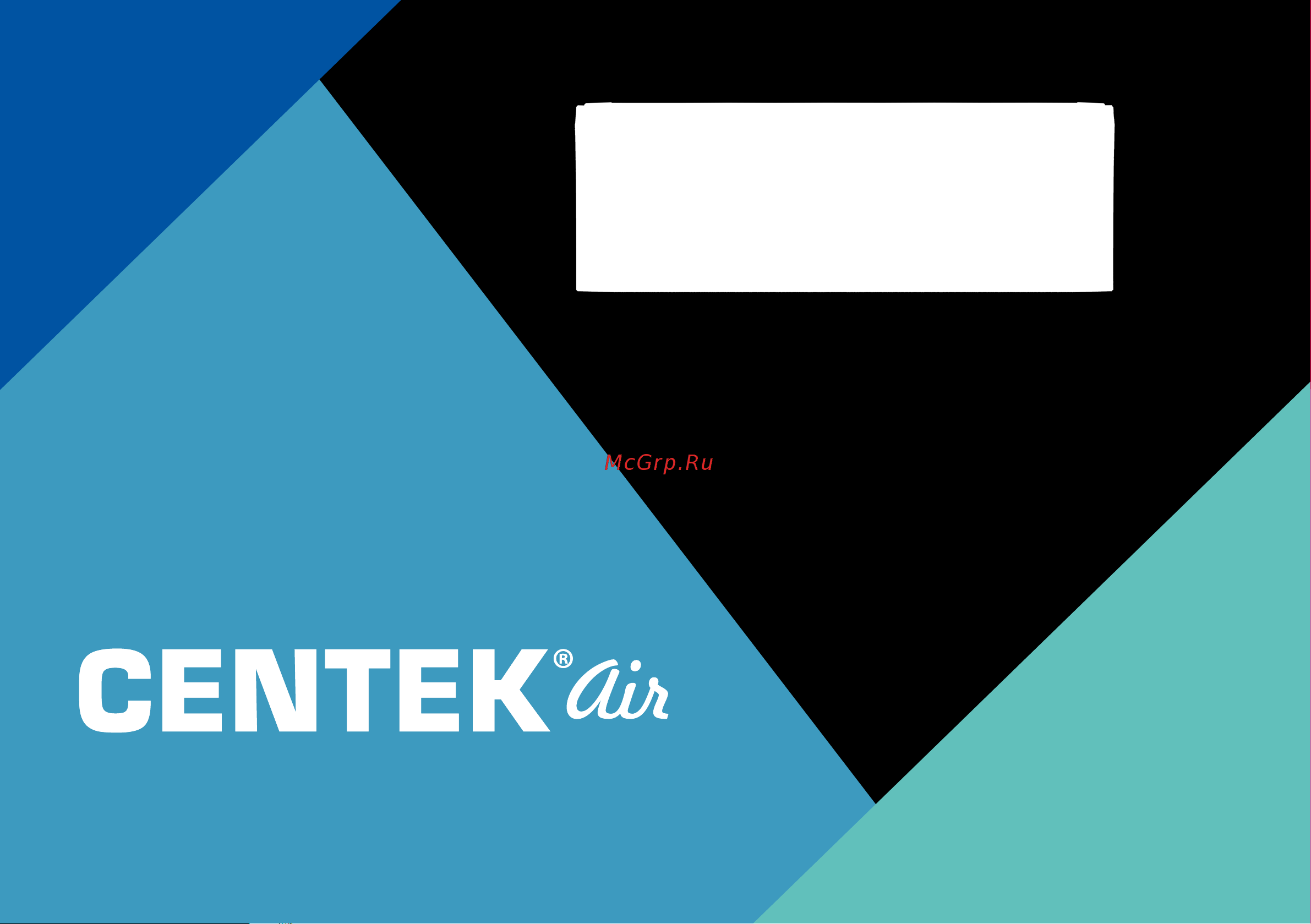 Centek CT-65Q09 WIFI Инструкция по эксплуатации онлайн