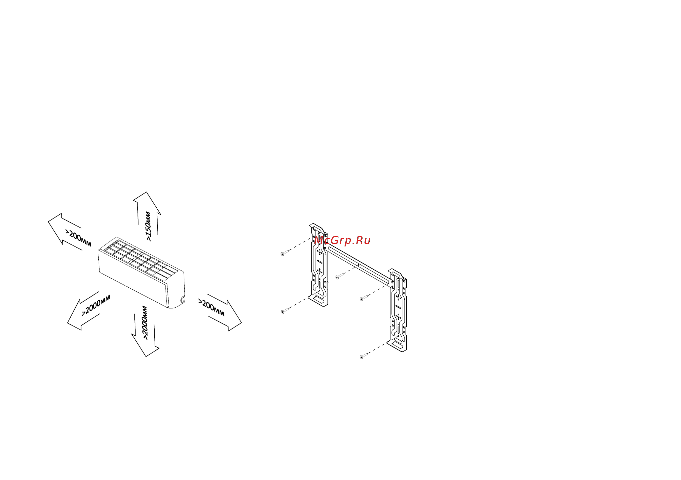 Centek DC Inverter, компрессор GMCC, 4D-обдув, антибактериальный фильтр CT-65Q12 Инструкция по эксплуатации онлайн [16/50] 844638