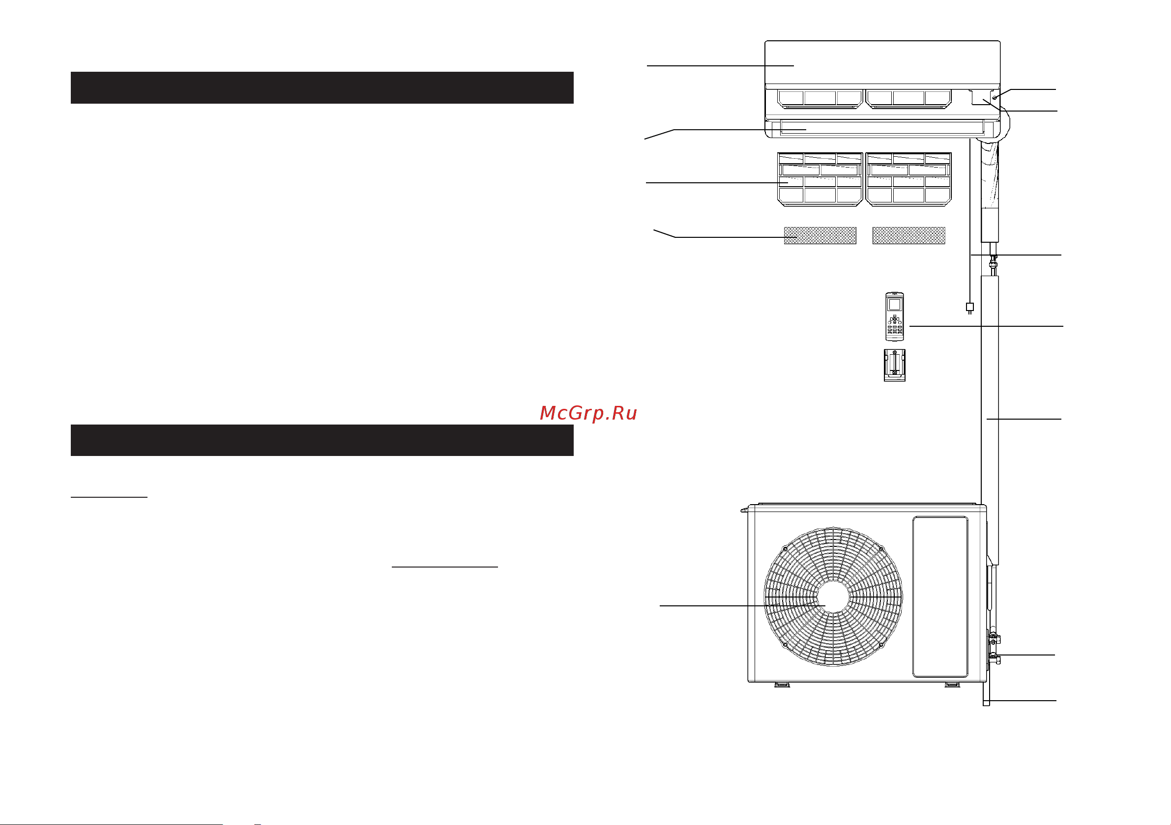 Centek DC Inverter, компрессор HIGHLY, 4D-обдув, антибактериальный фильтр CT-65Q24 Инструкция по эксплуатации онлайн [31/50] 844639