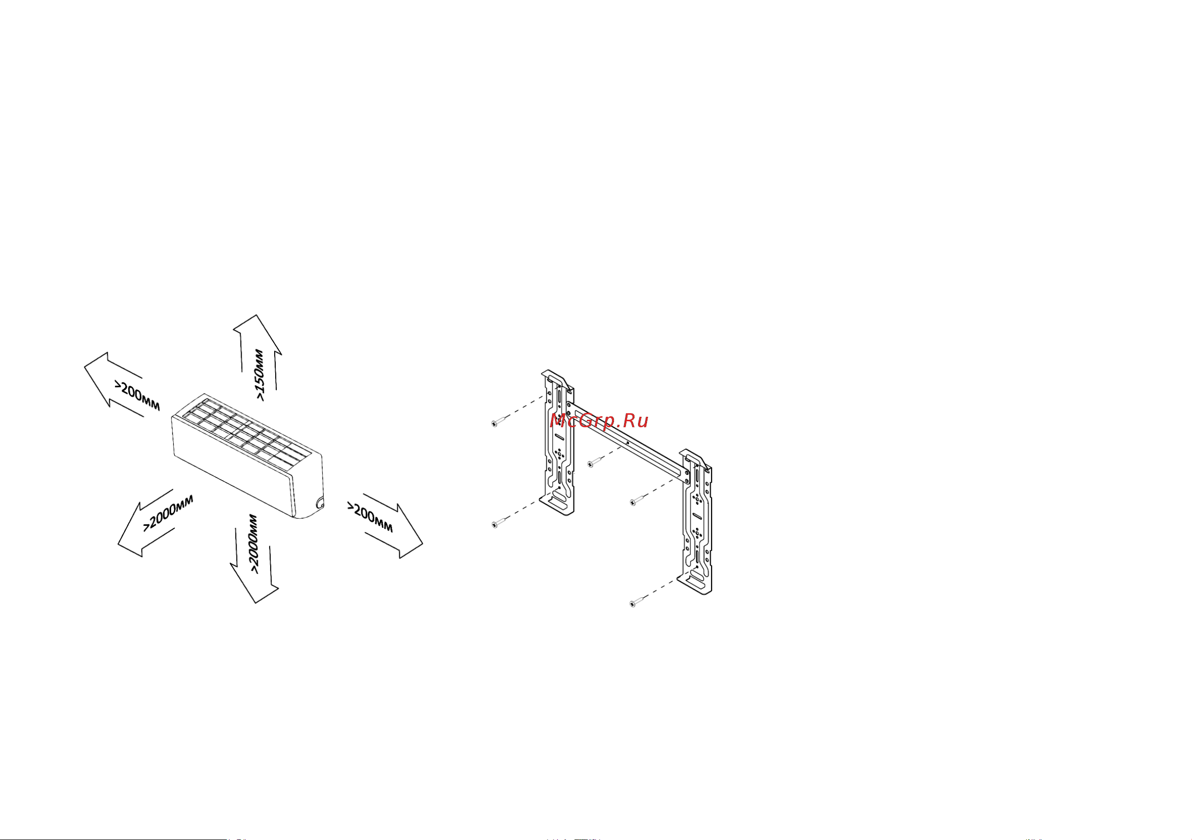 Centek DC Inverter, компрессор HIGHLY, 4D-обдув, антибактериальный фильтр CT-65Q24 Инструкция по эксплуатации онлайн [41/50] 844639