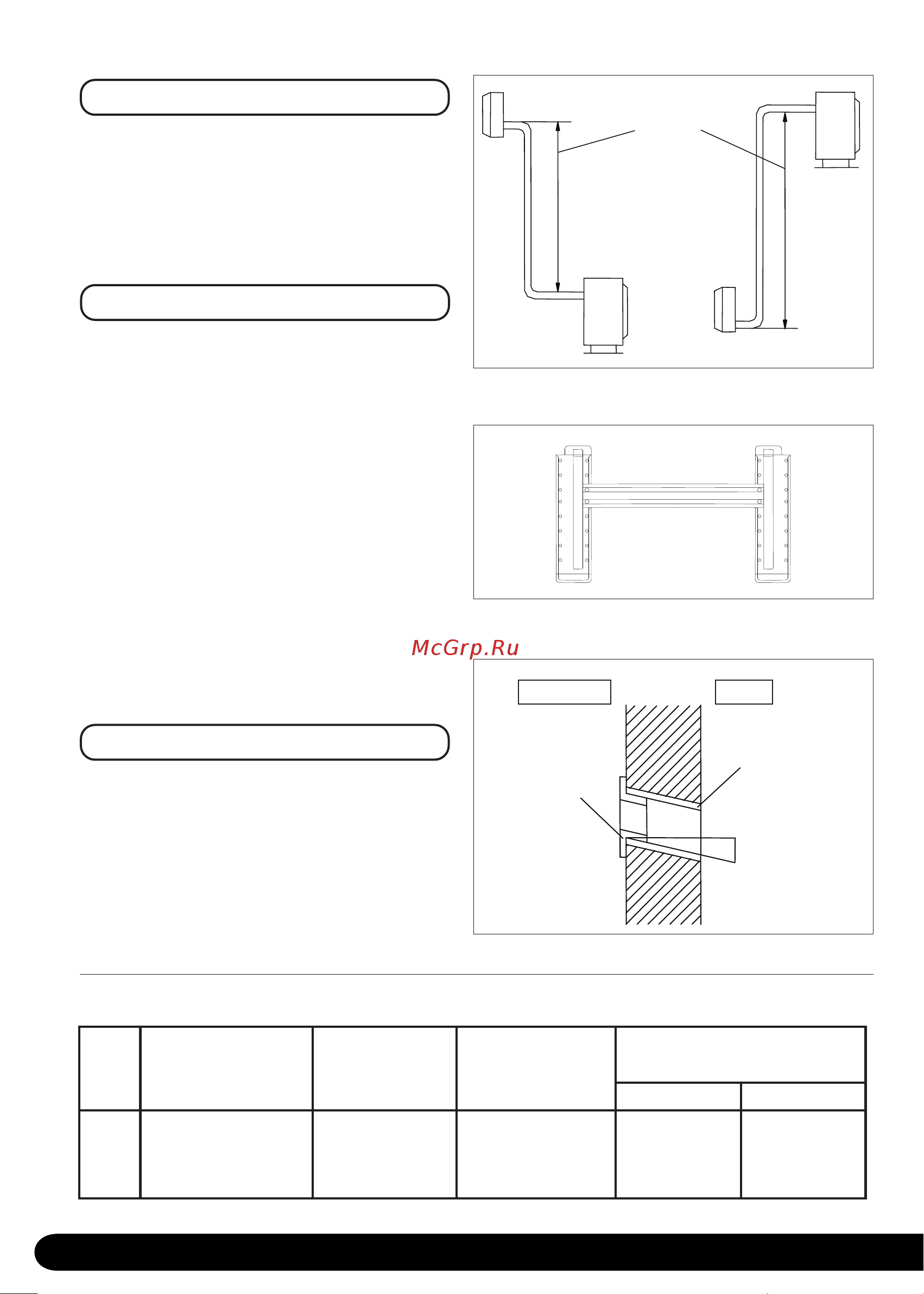 Centek 5600/5700W серый/карбон, скрытый LED дисплей, 28дБ , HIGHLY, R410A CT-65G18 [14/52] 1 подключение труб с правой сто роны