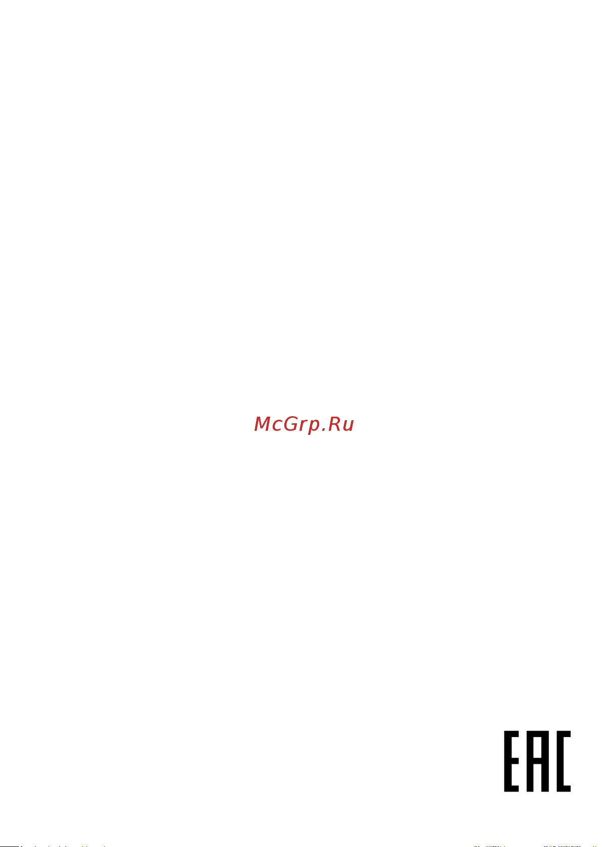 DEXP Notos [2/4] Дополнительная информация