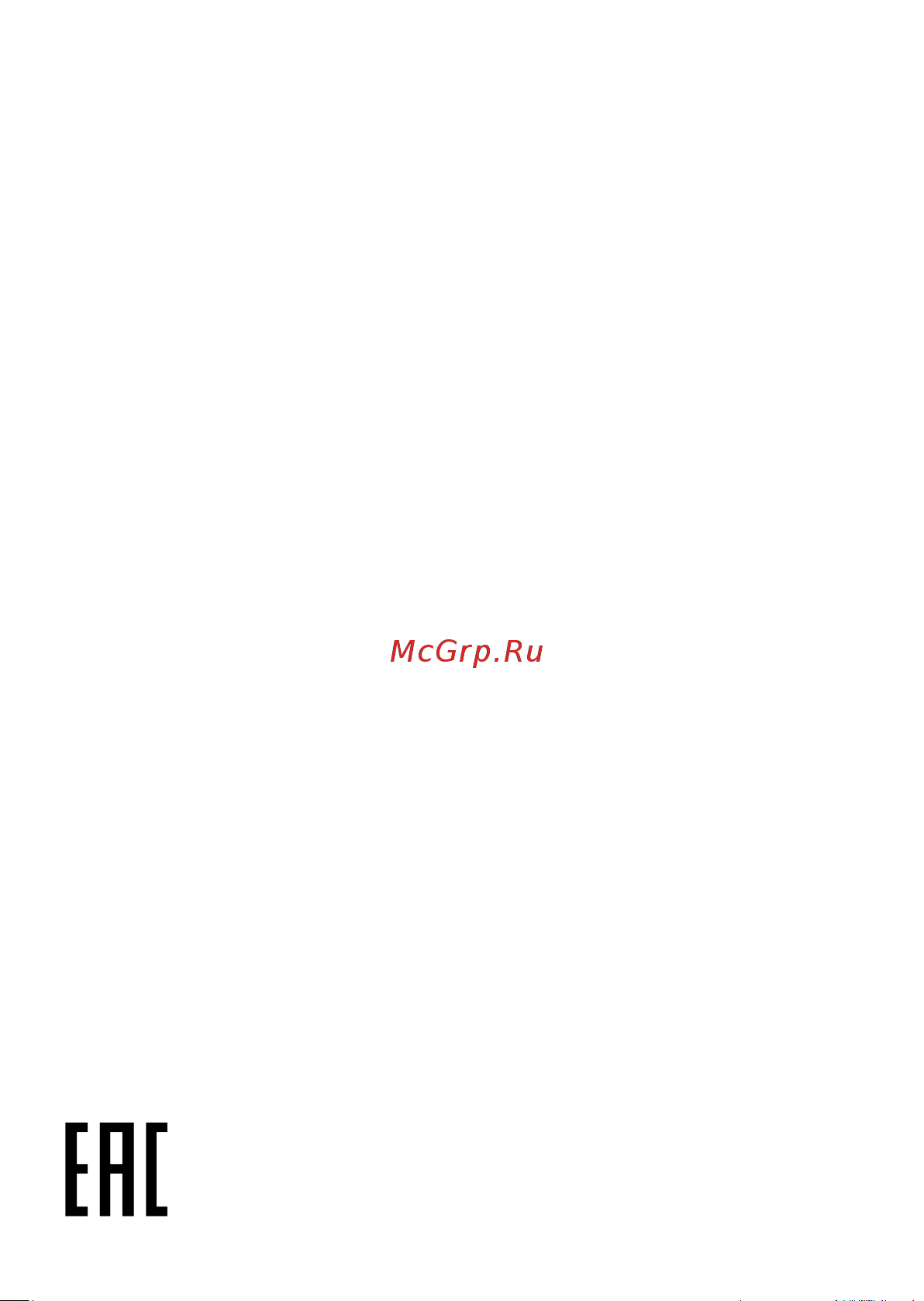 DEXP Notos [4/4] Қосымша ақпарат