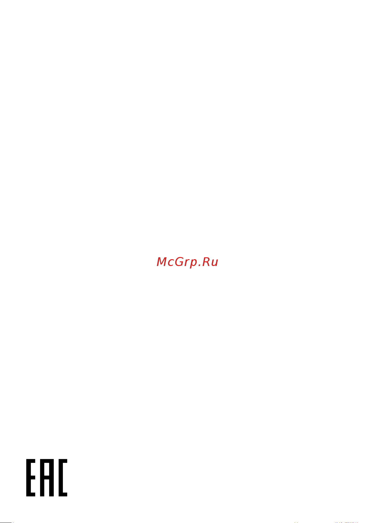 DEXP СM-1201 [2/2] Дополнительная информация