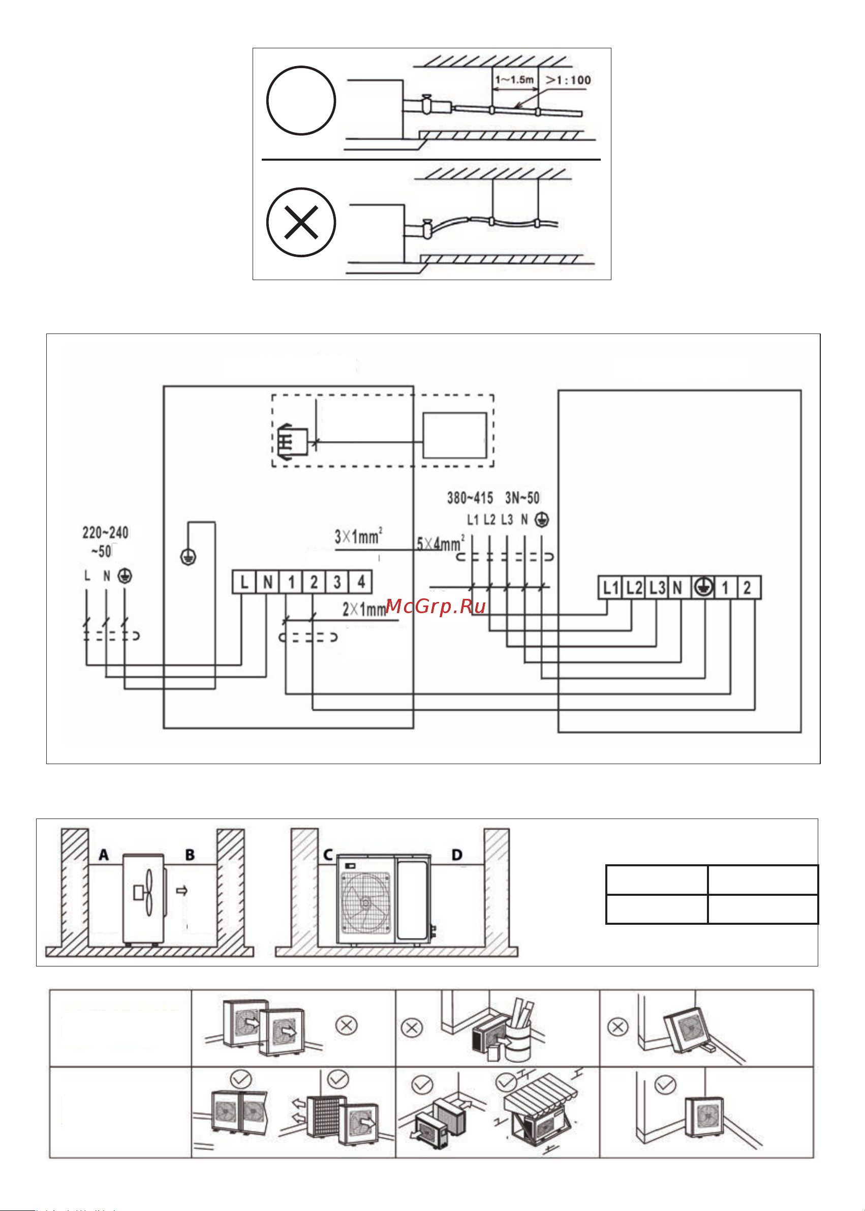 Centek CT-66P60 [46/60] Indoor unit outdoor unit