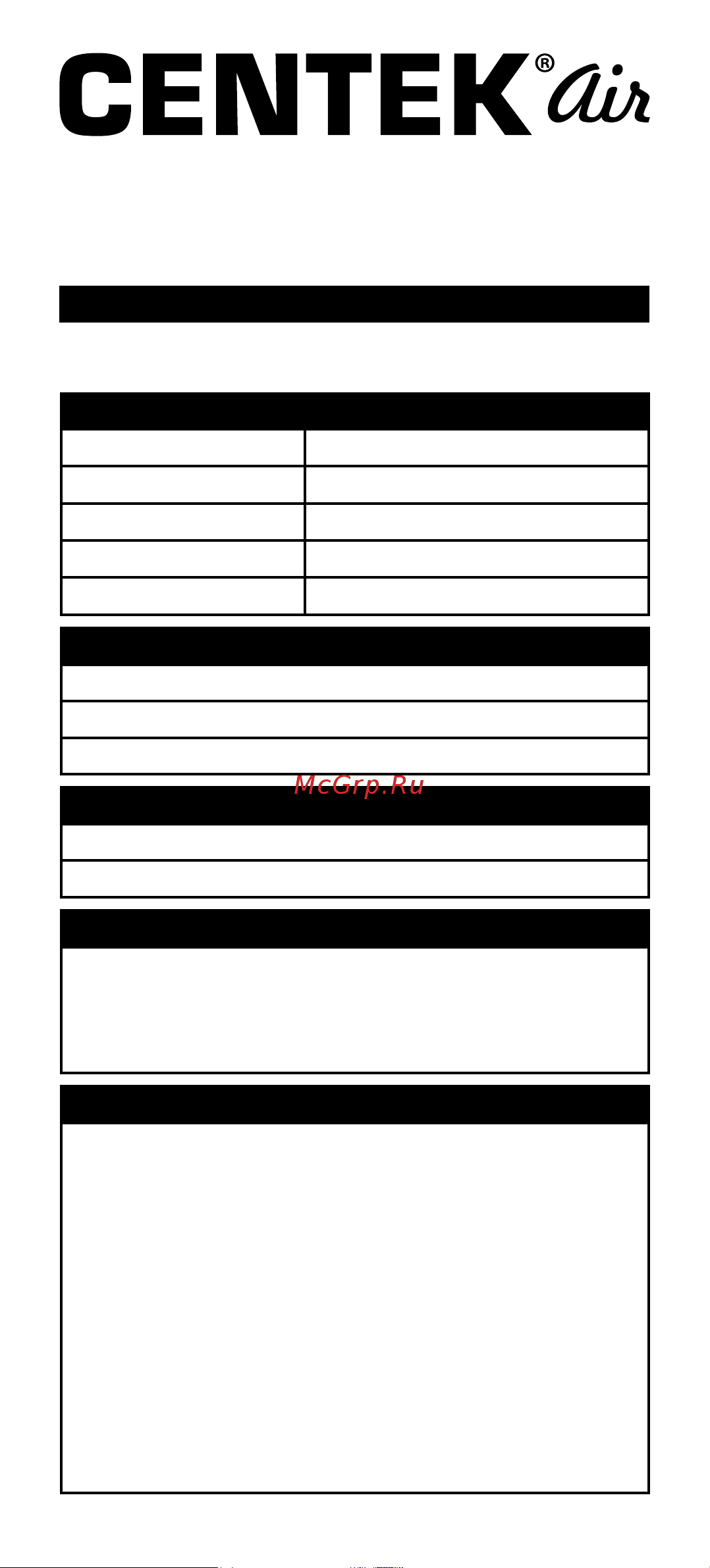 Centek 2000Вт (20м), настенный крепеж, 3 режима нагрева, термозащита CT-6122 [10/16] Сештек