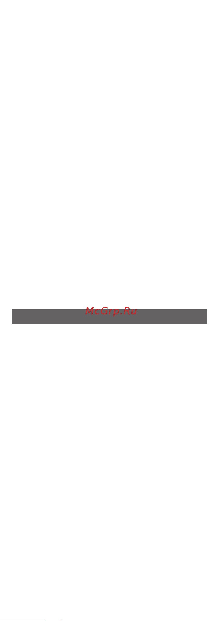Centek CT-5024 Black [4/12] Балалардың пайдалануына арналмаған балалар аспаппен ойнамас үшін үнемі назарда