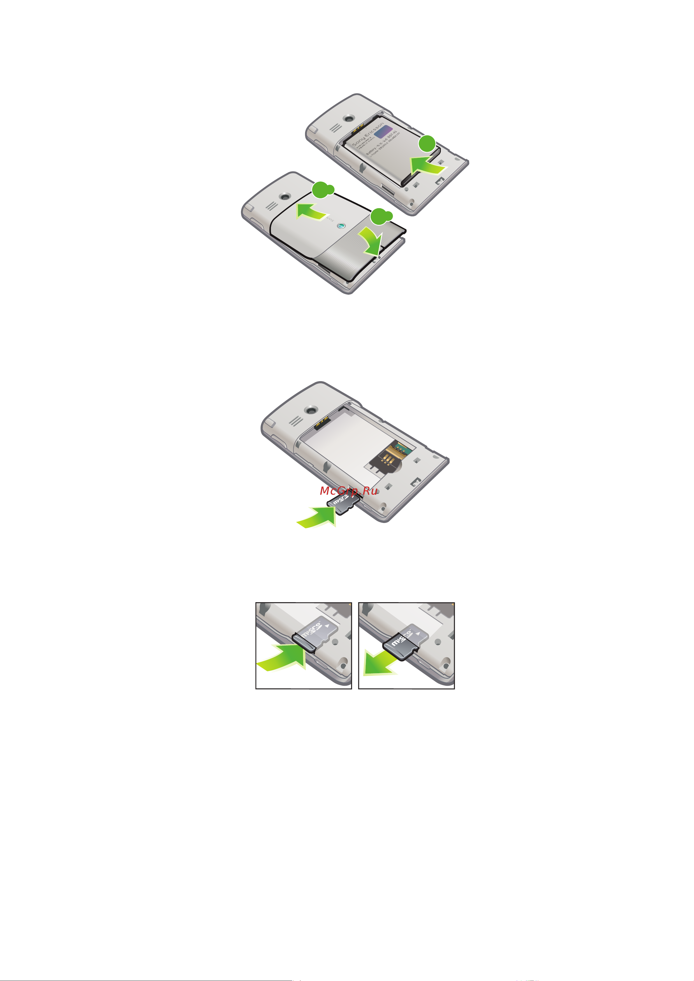 SonyEricsson Aspen Инструкция по эксплуатации онлайн [6/81] 631554