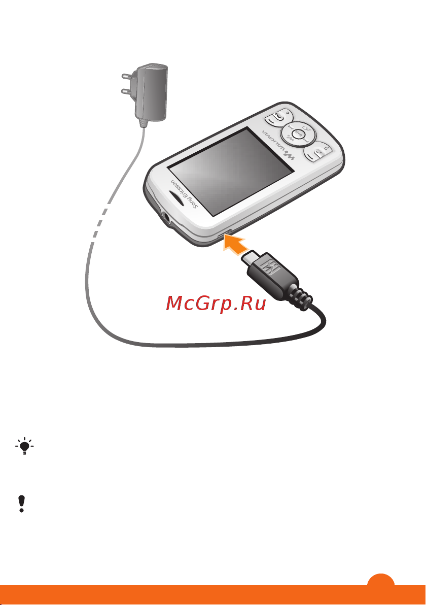 SonyEricsson Spiro Инструкция по эксплуатации онлайн [11/39] 631584