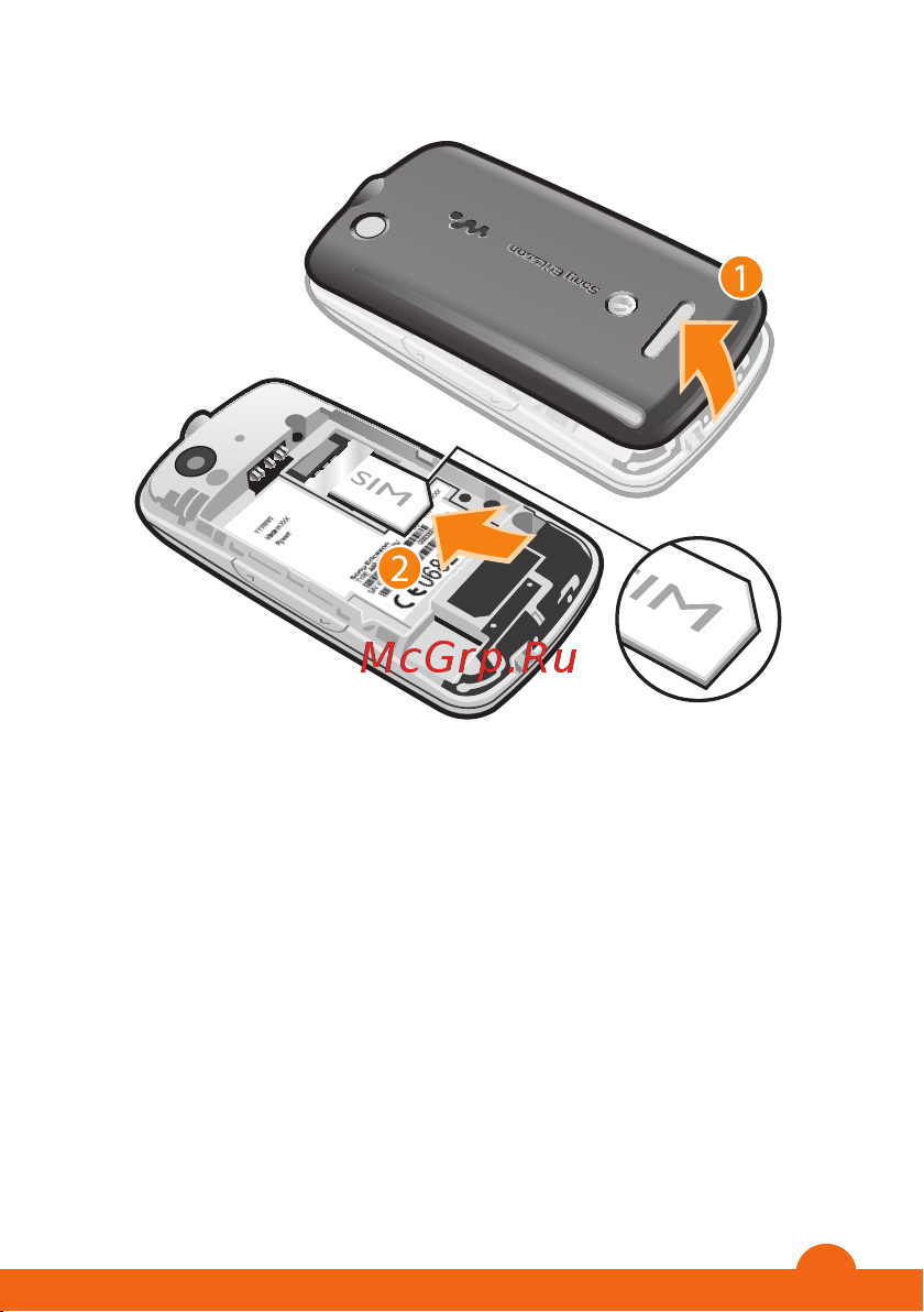 SonyEricsson Spiro Инструкция по эксплуатации онлайн [4/39] 631584