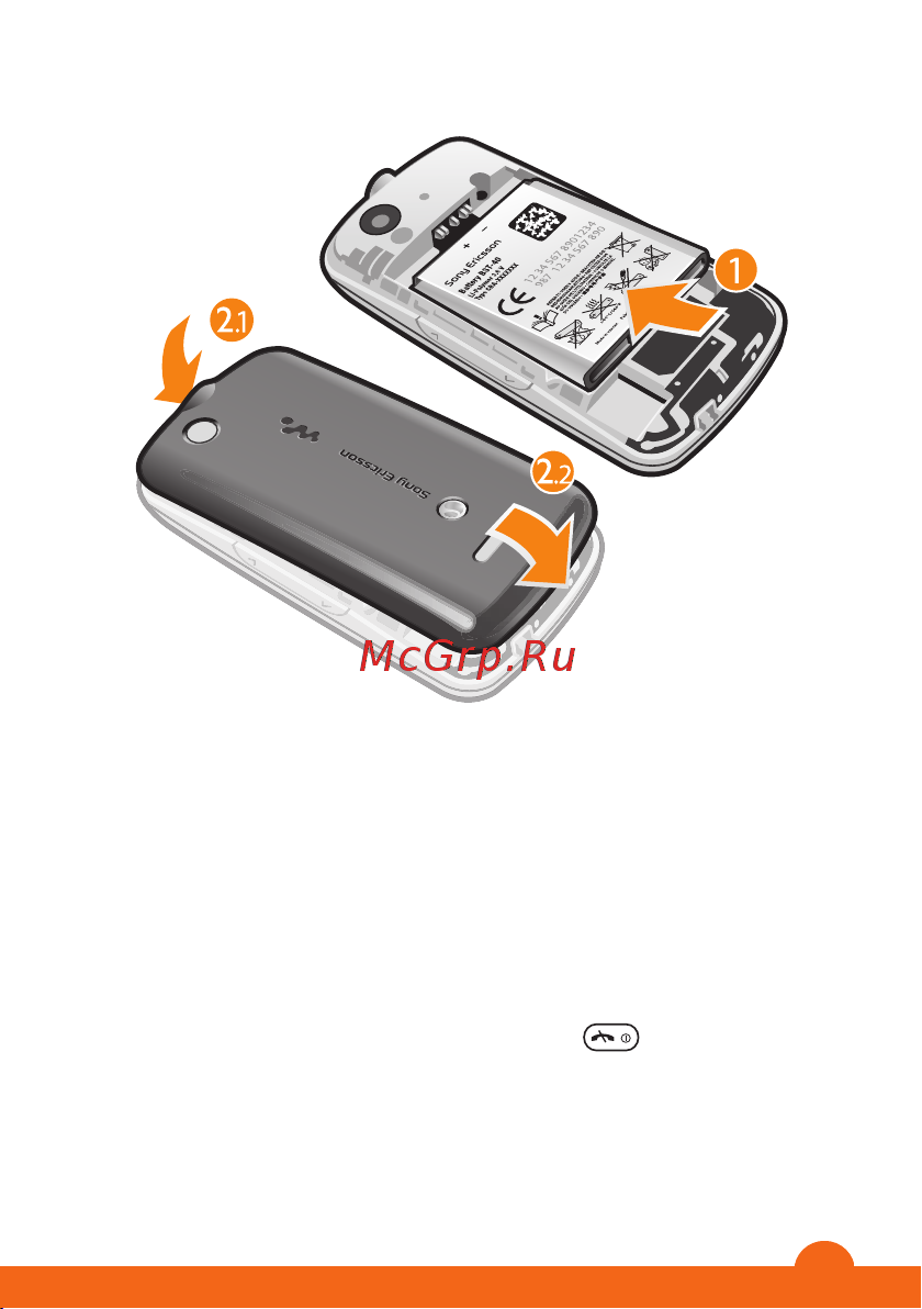 SonyEricsson Spiro [5/39] Включение телефона