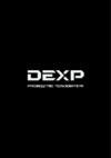 DEXP Hellscream Black Руководство пользователя
