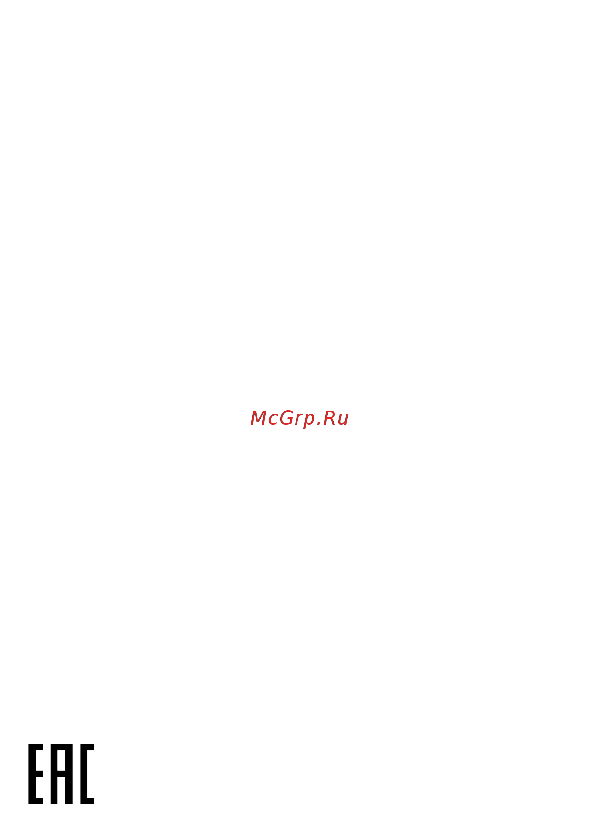 DEXP KM-3008BU [2/4] Дополнительная информация