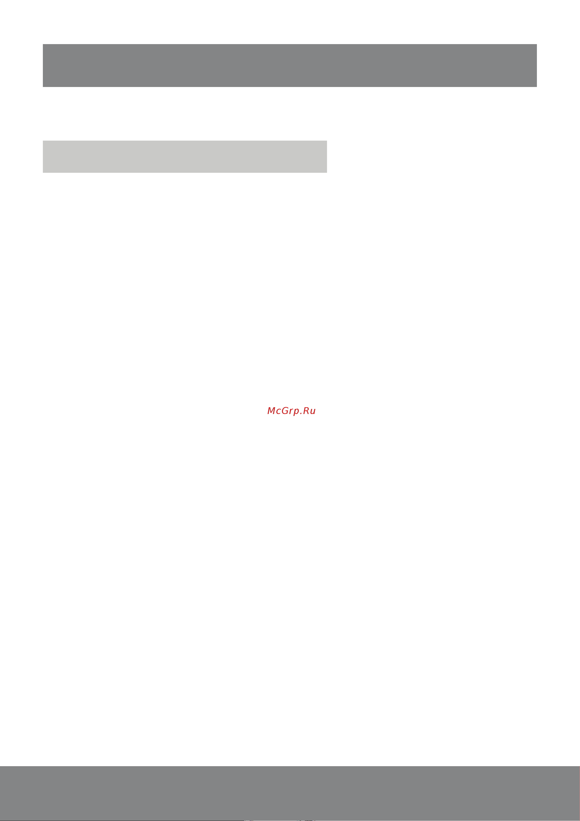 Midea MSAG1-07N8C2-I/MSAG1-07N8C2-O [2/56] Инструкция по эксплуатации