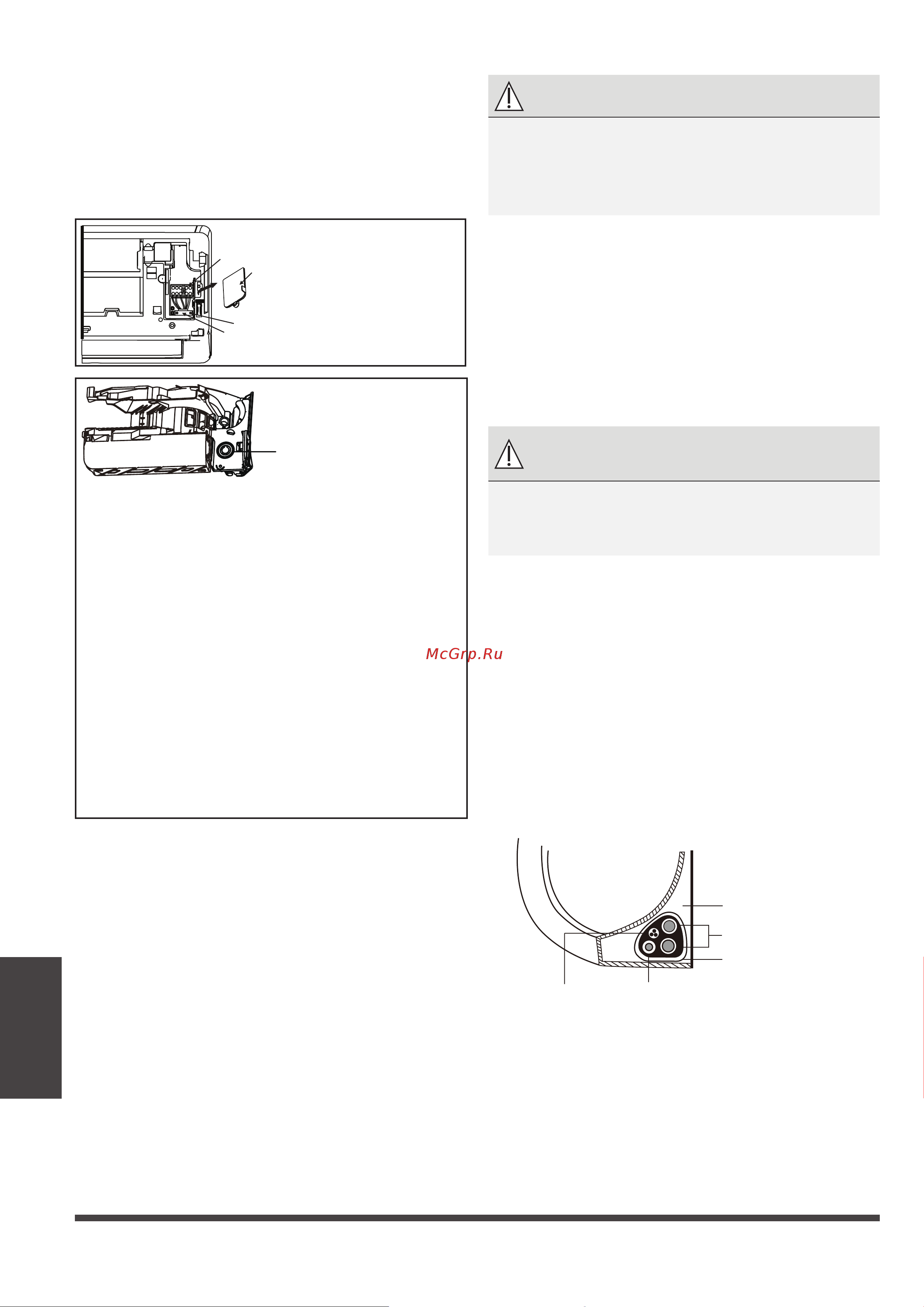 Midea MSAG1-12N8C2-I/MSAG1-12N8C2-O [30/56] Замечание относительно электропроводки