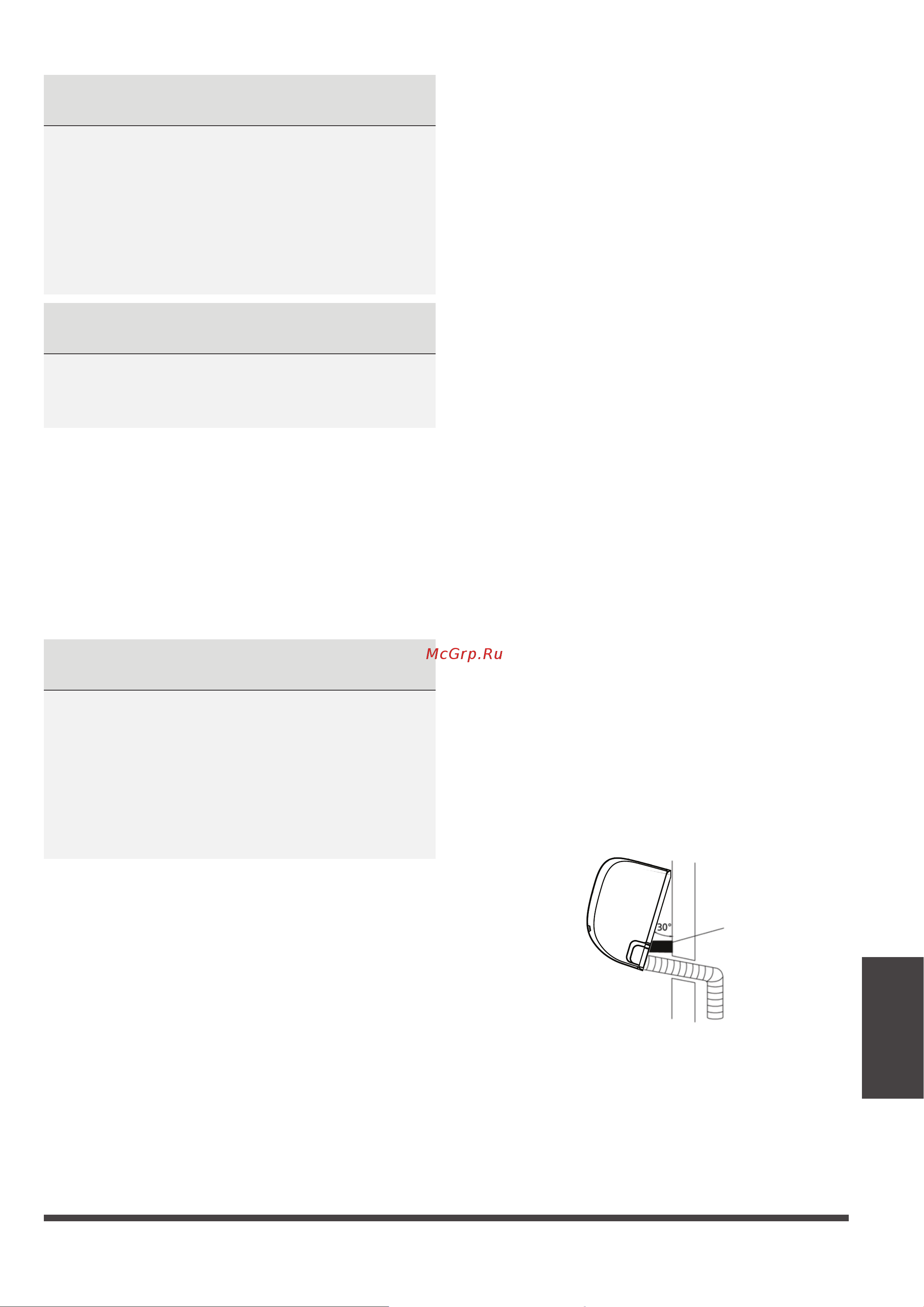 Midea MSAG1-07N8C2-I/MSAG1-07N8C2-O Инструкция по эксплуатации онлайн [31/56] 631623