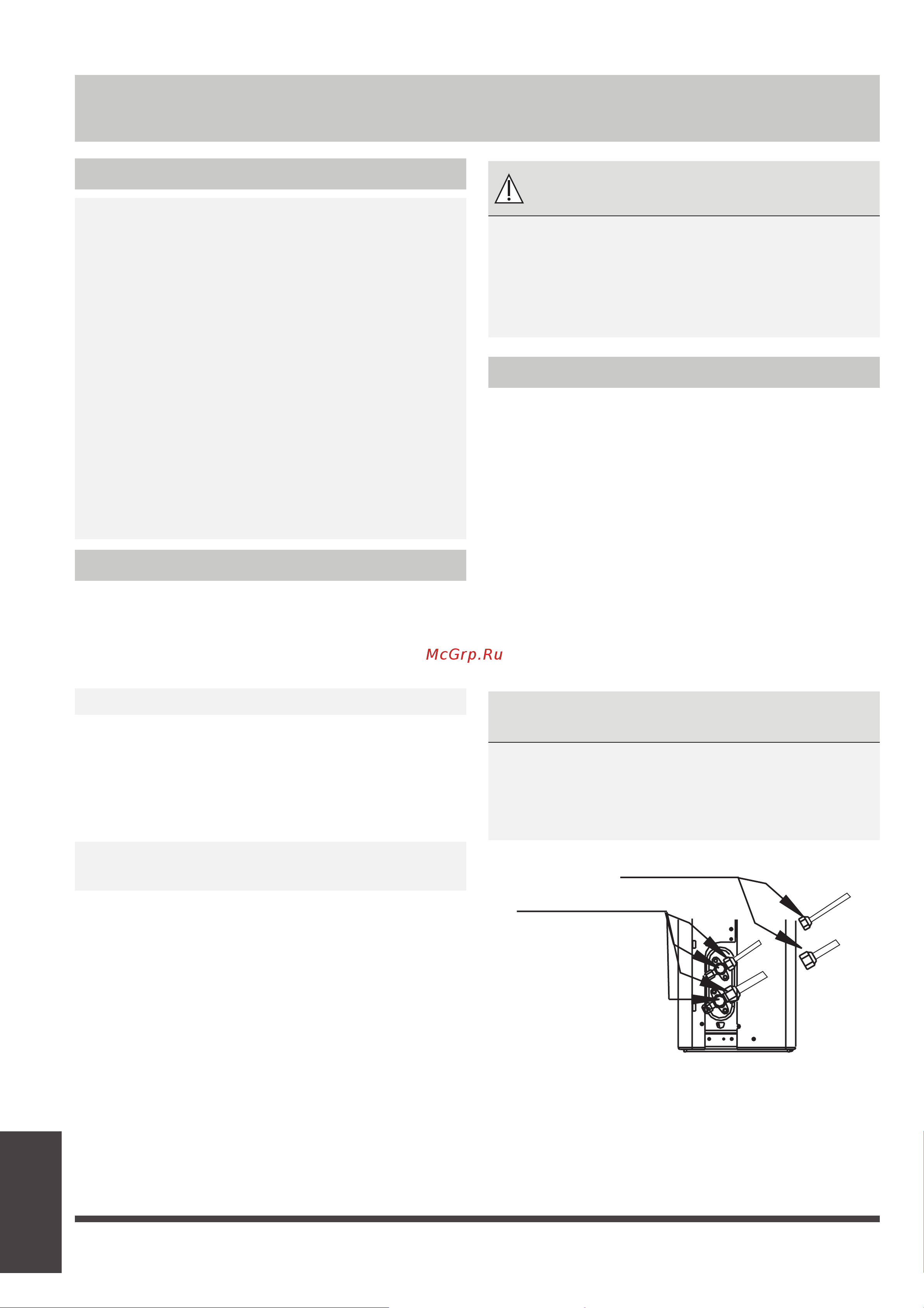 Midea MSAG1-07N8C2-I/MSAG1-07N8C2-O [44/56] Проверка электрооборудования и отсутствия утечек газа