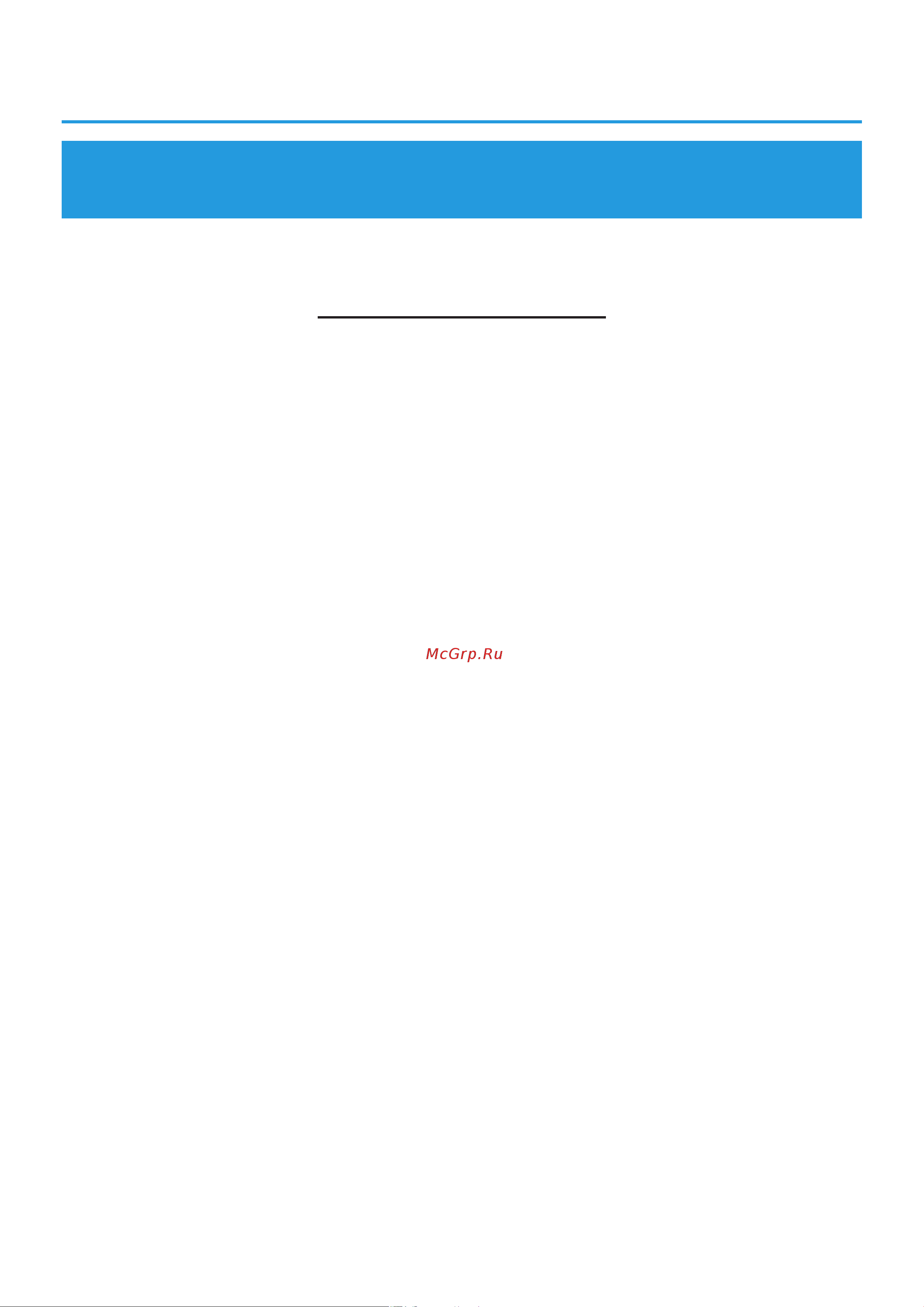 Midea MSAG2-07N8C2-I/MSAG2-07N8C2-O [12/156] Технические характеристики