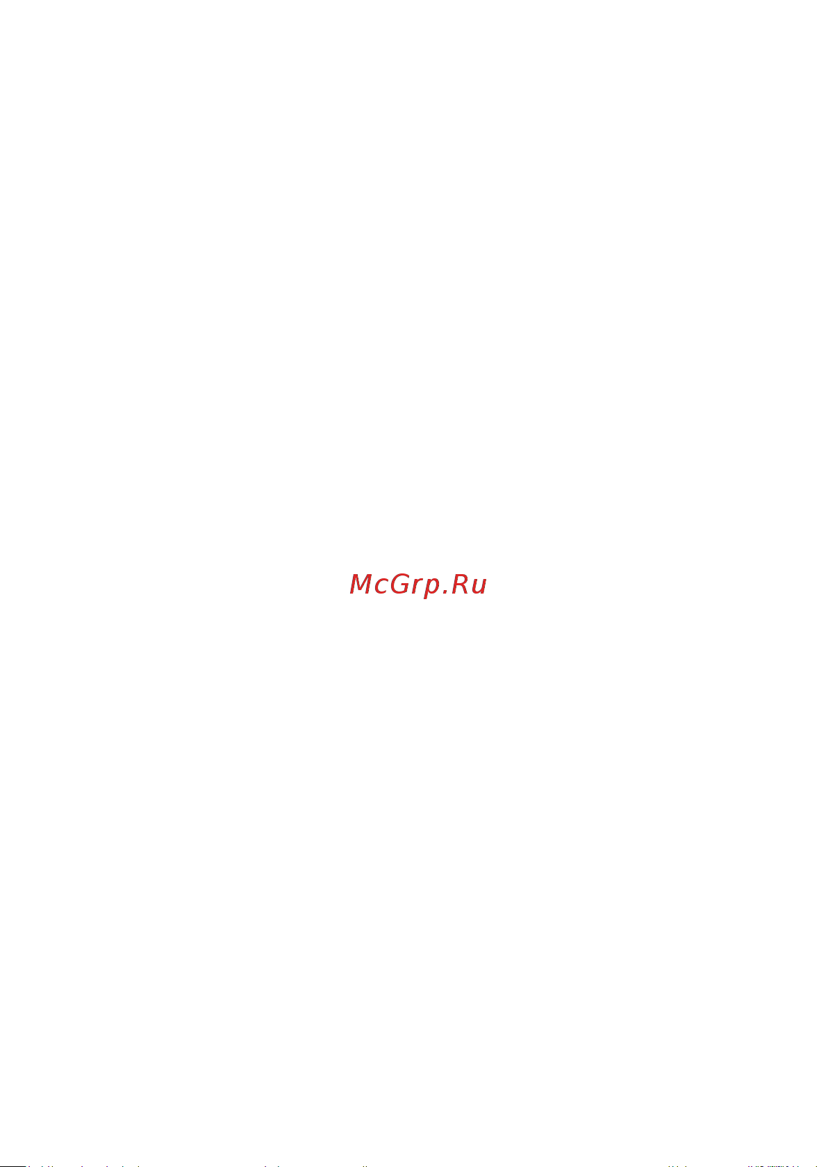 DEXP K-11001BU [KB-901] Руководство пользователя онлайн