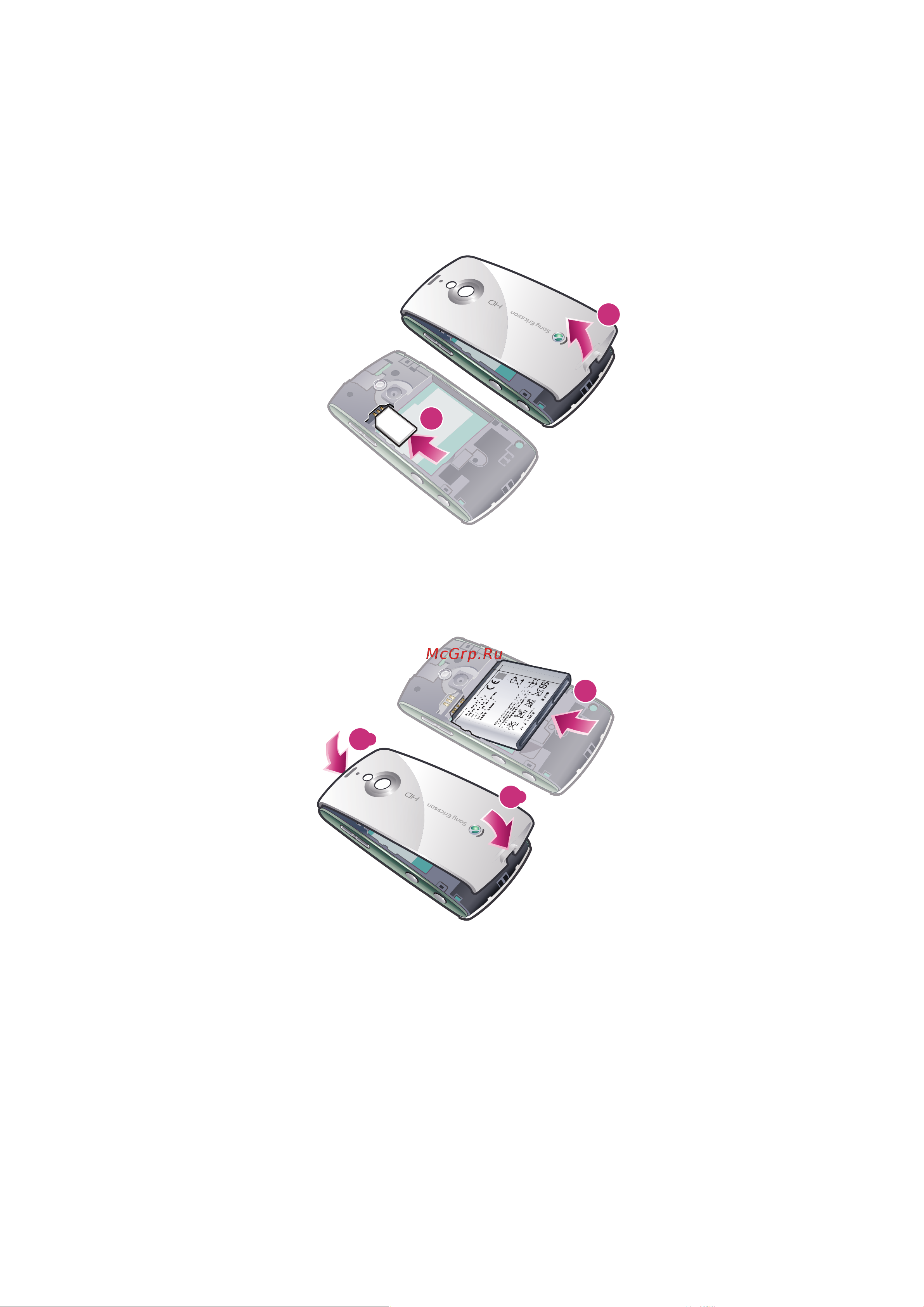 SonyEricsson Vivaz pro (U8i) [6/92] Начало работы