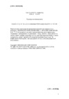 Edirol PCR-50 Инструкция по эксплуатации