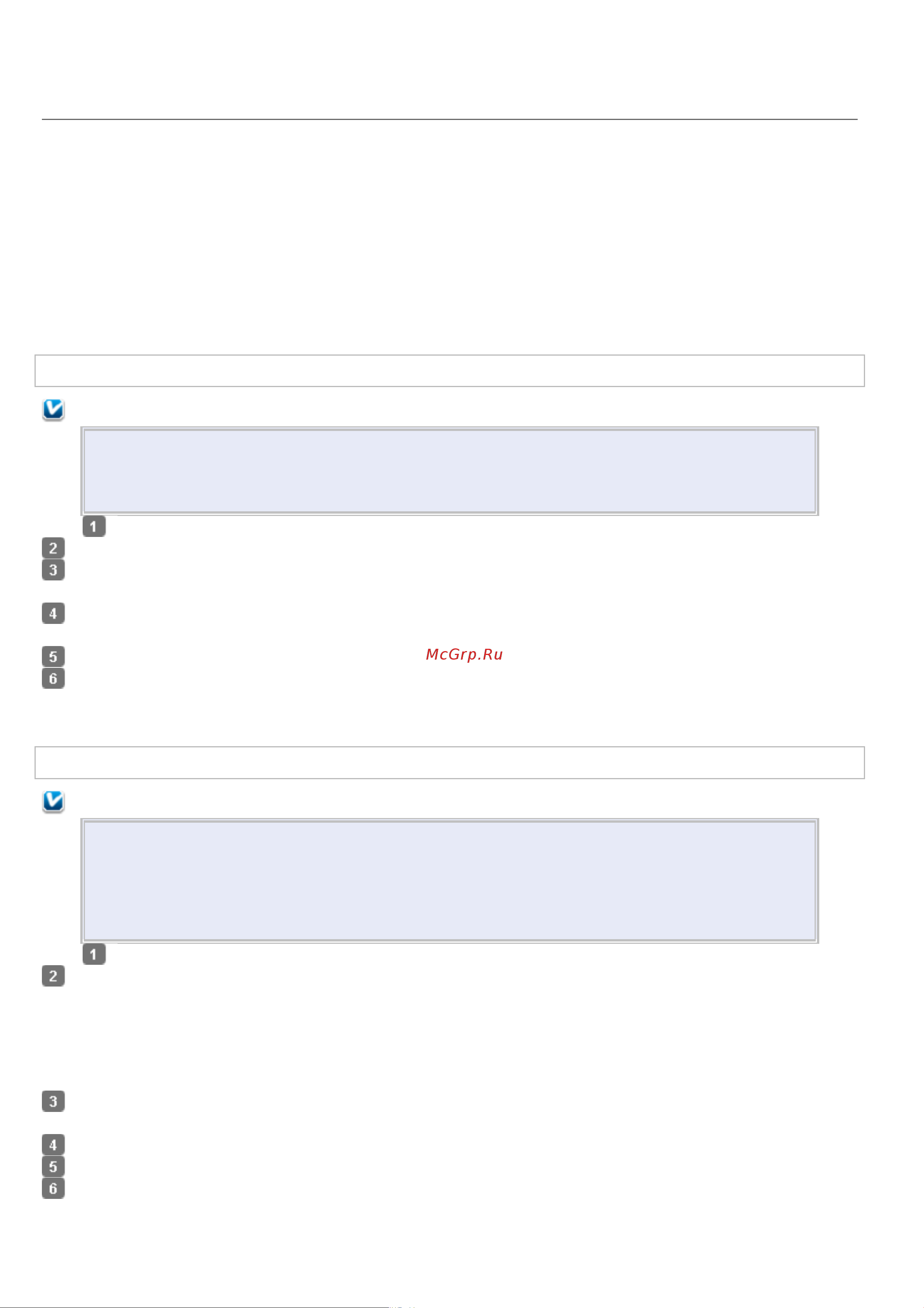 Epson TX710W [10/176] Удаление драйвера принтера