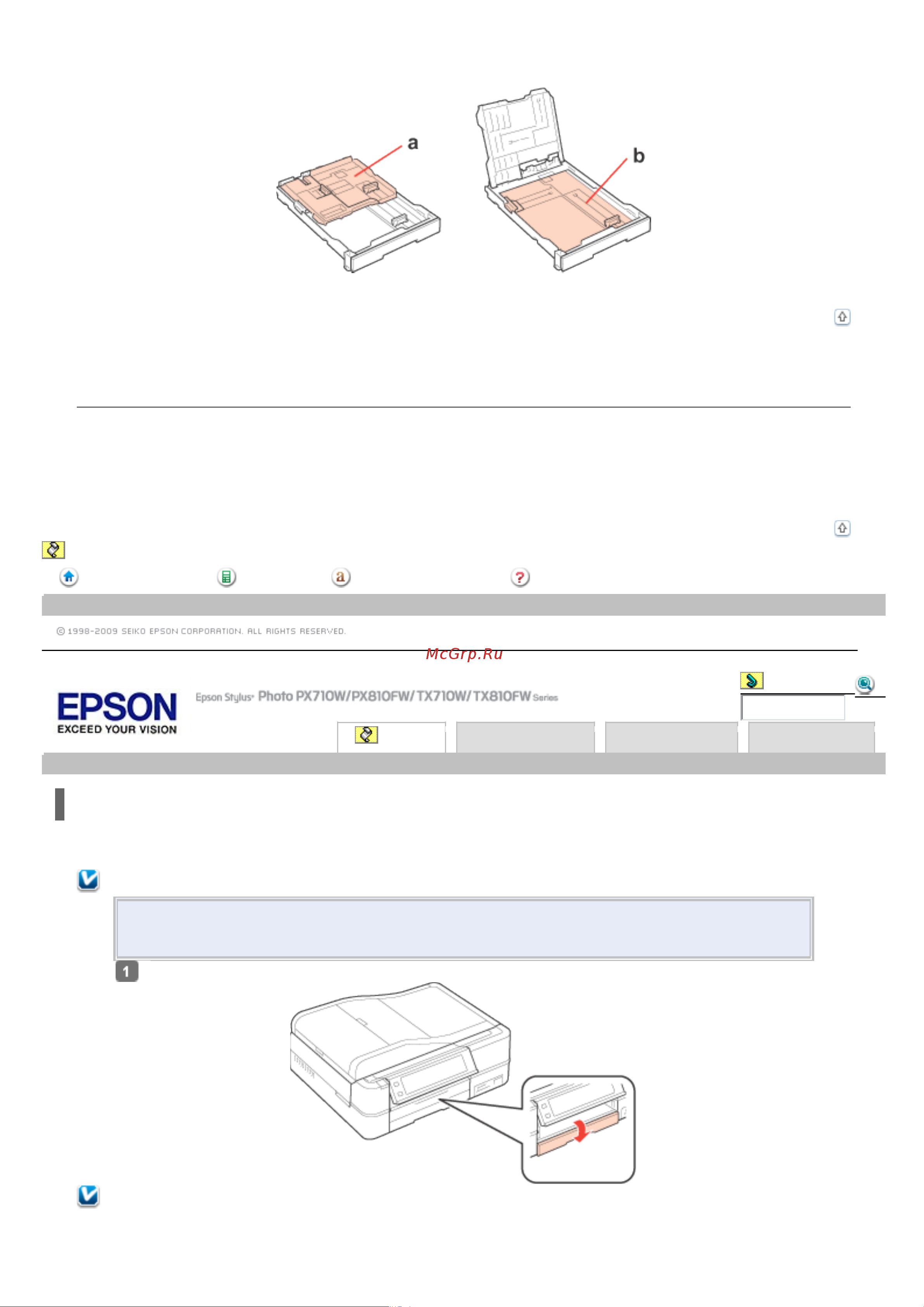 Epson TX710W [101/176] Храните бумагу вдали от мест с высокой температурой и влажностью и вдали от прямого