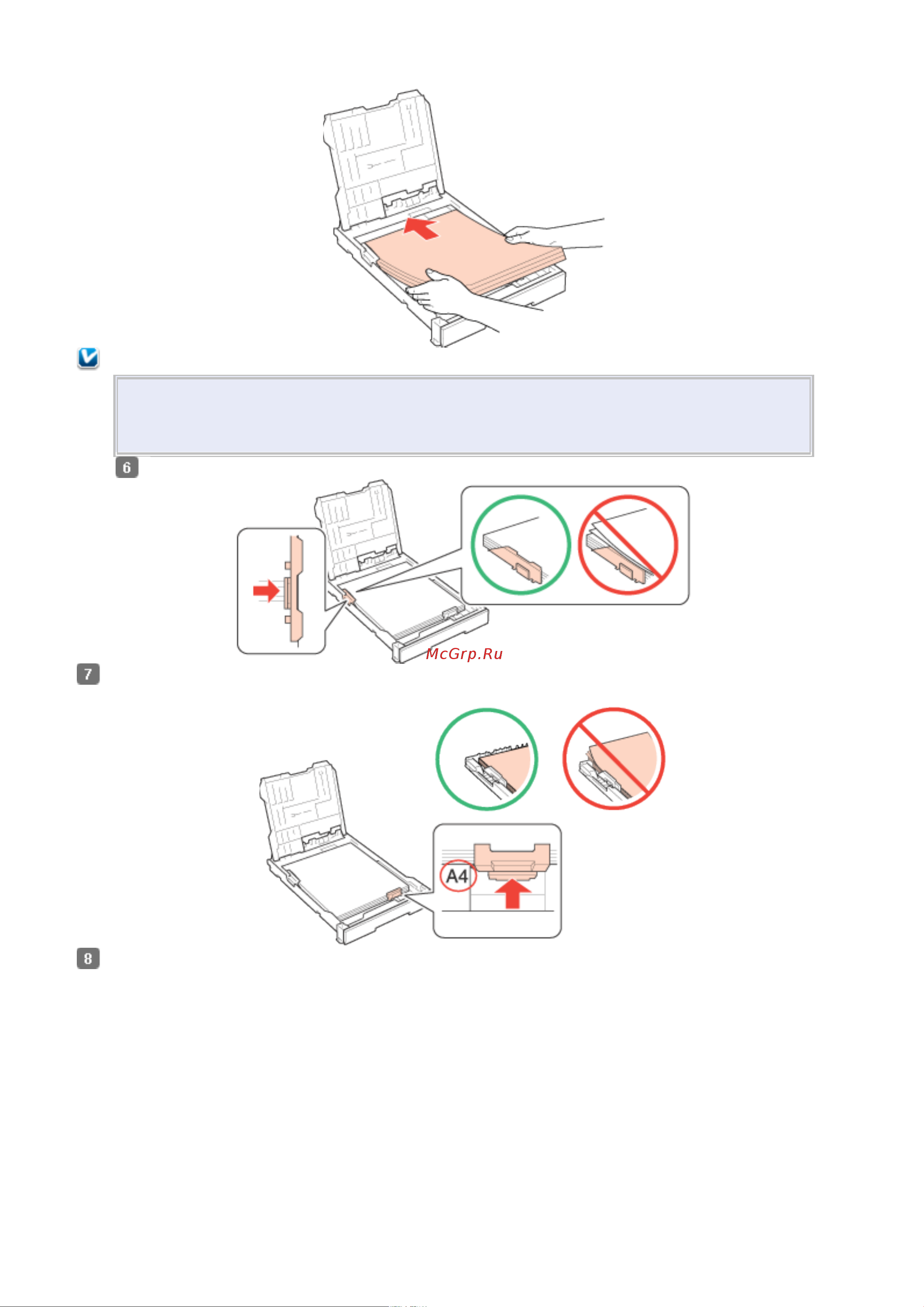 Epson TX710W [103/176] Примечание