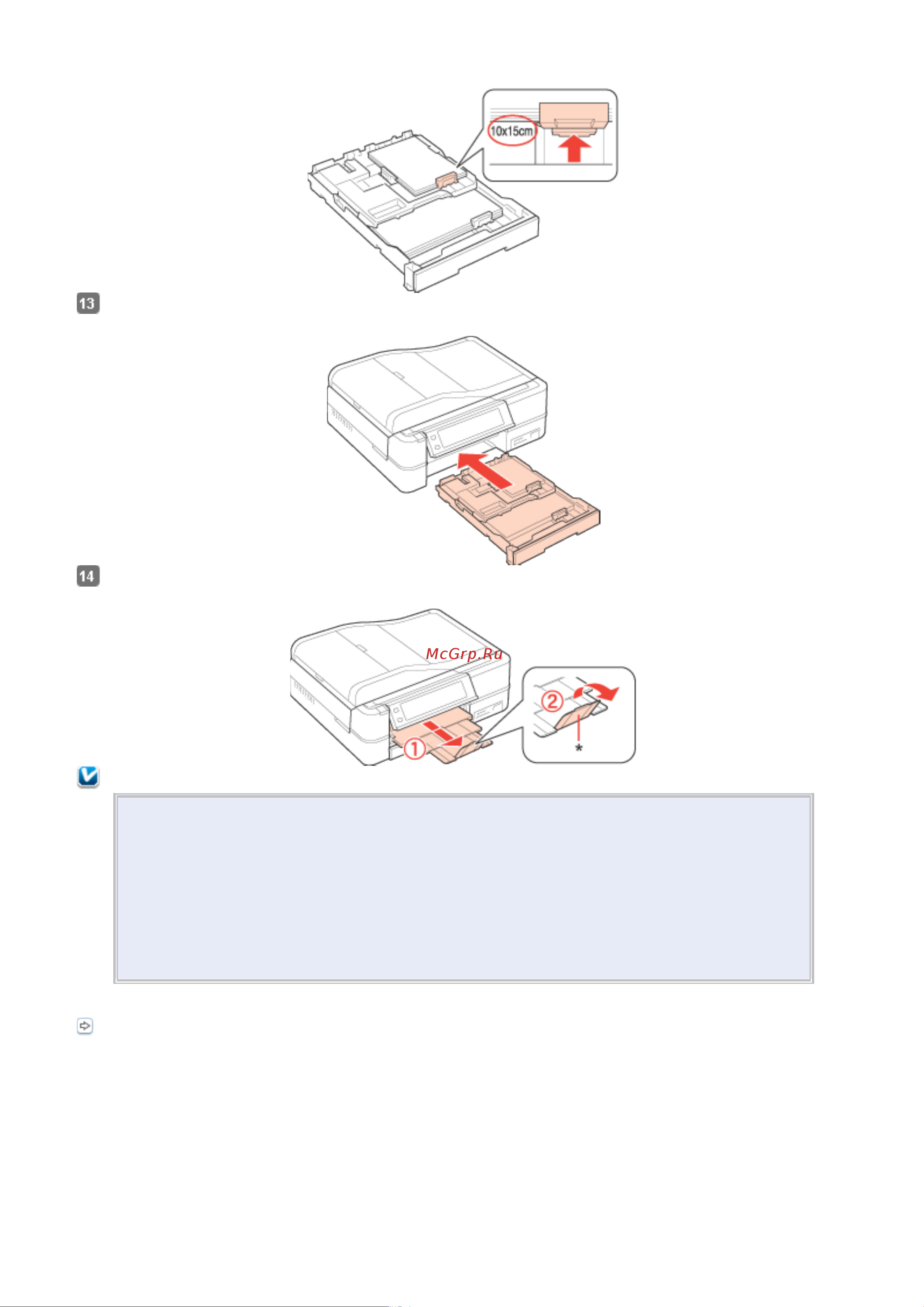Epson TX710W [105/176] Примечание