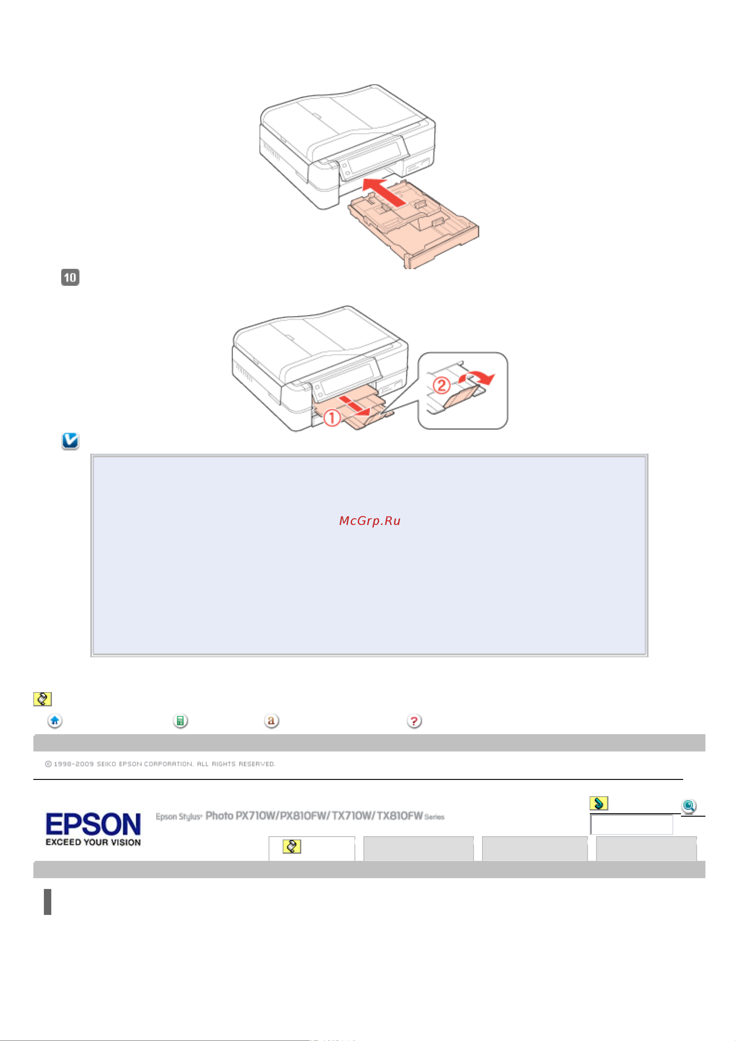 Epson TX710W [109/176] Загрузка компакт диска
