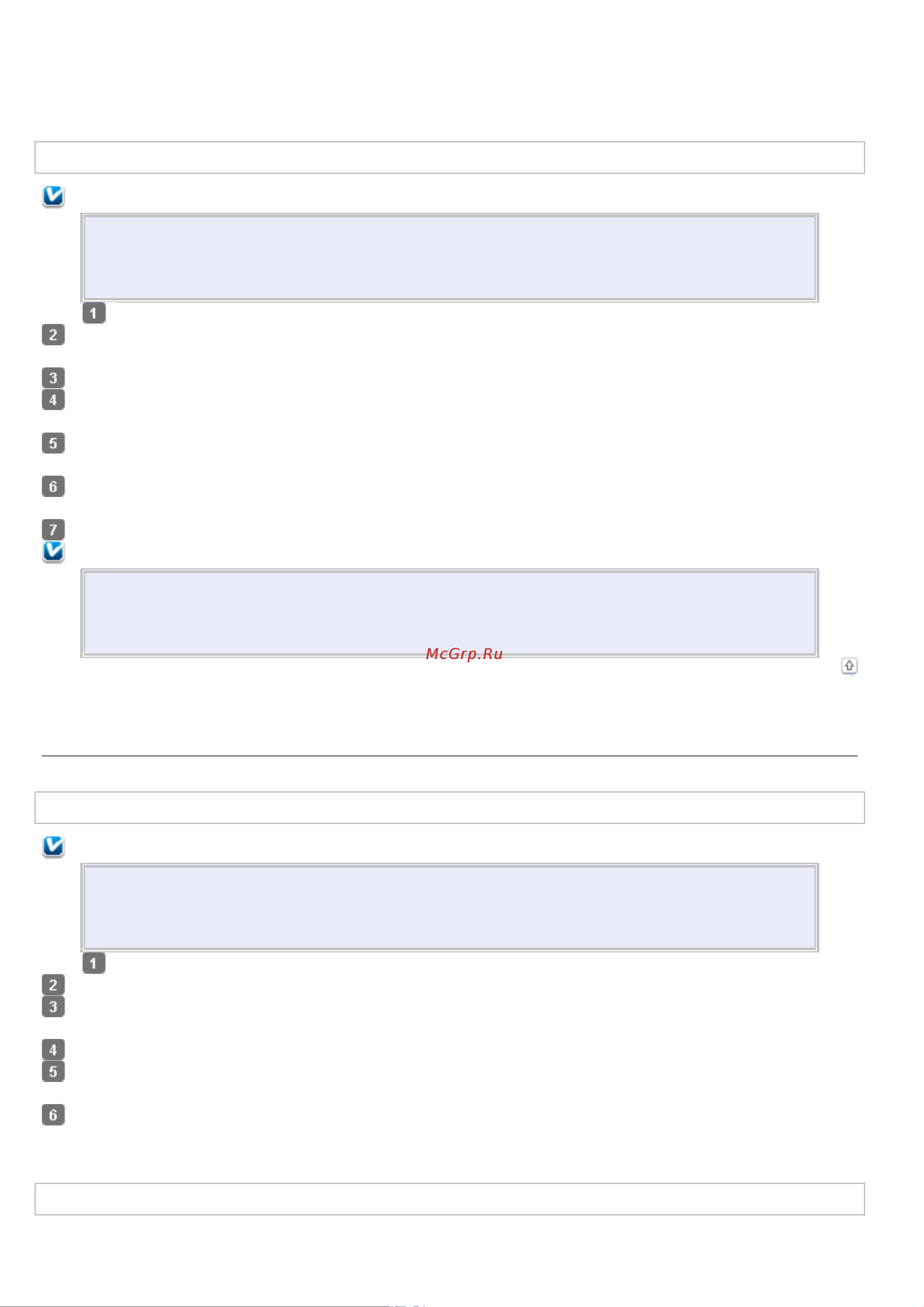 Epson TX710W [11/176] Удаление руководства пользователя