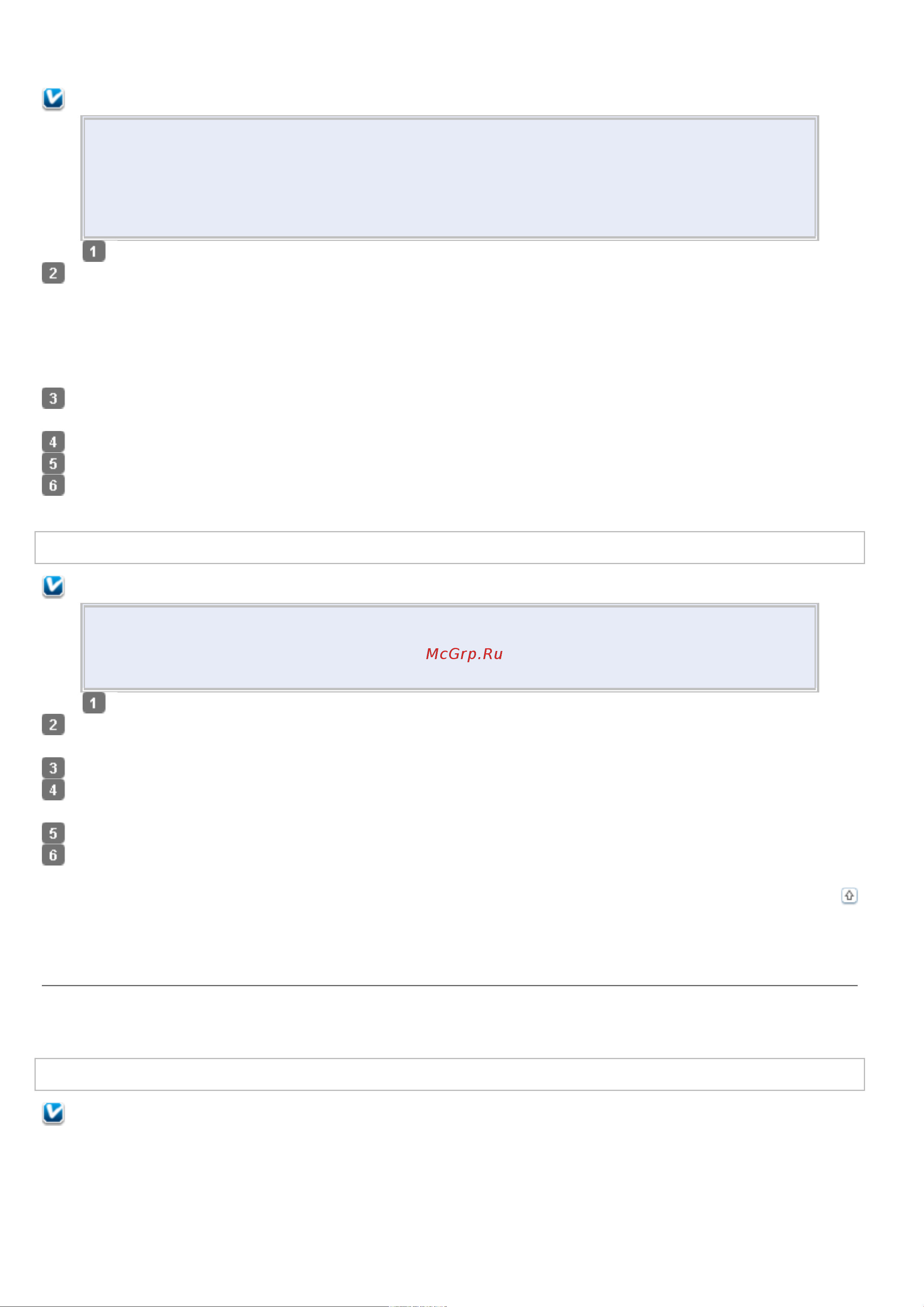 Epson TX710W [12/176] Удаление других приложений epson