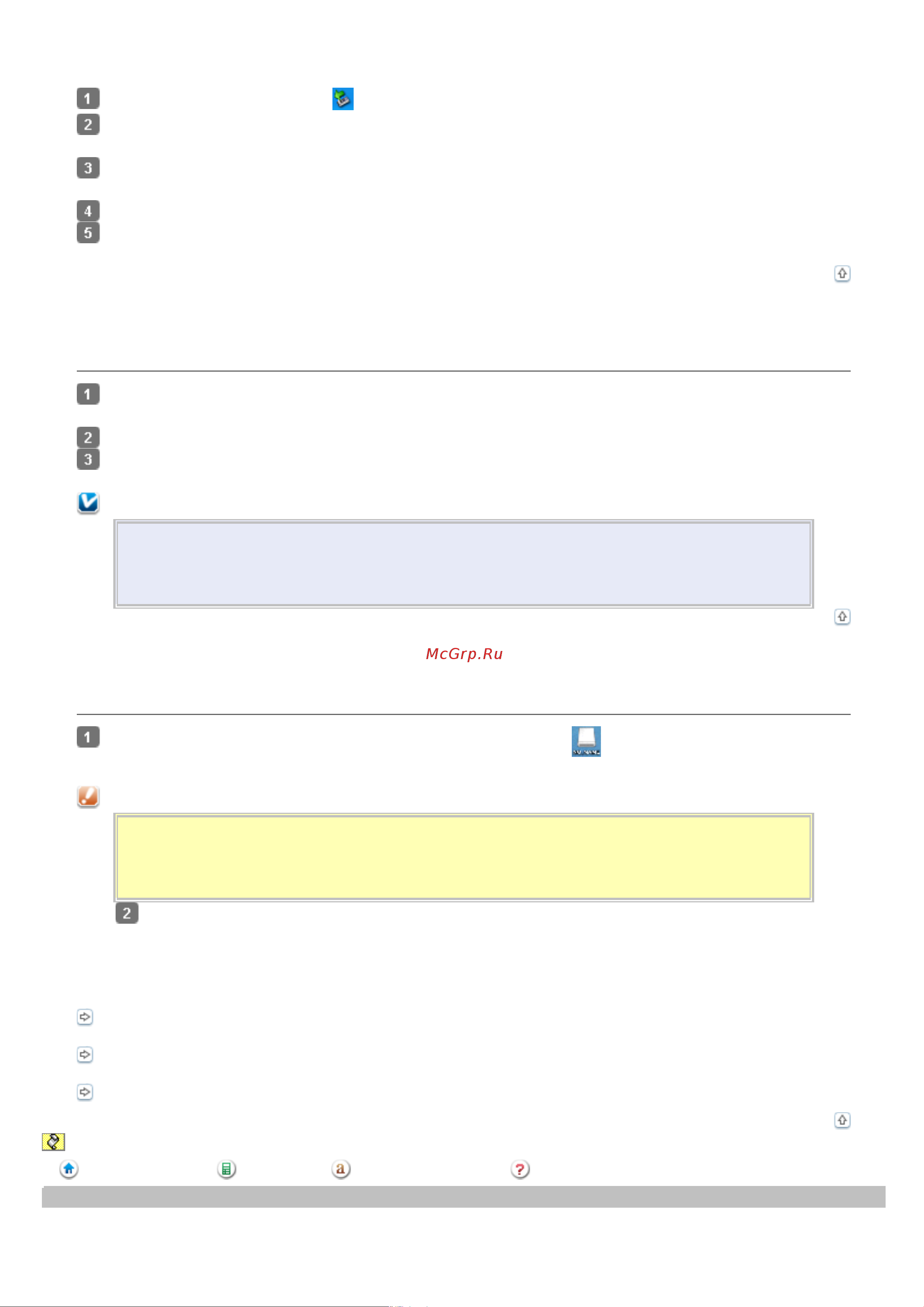 Epson TX710W [124/176] Windows 2000