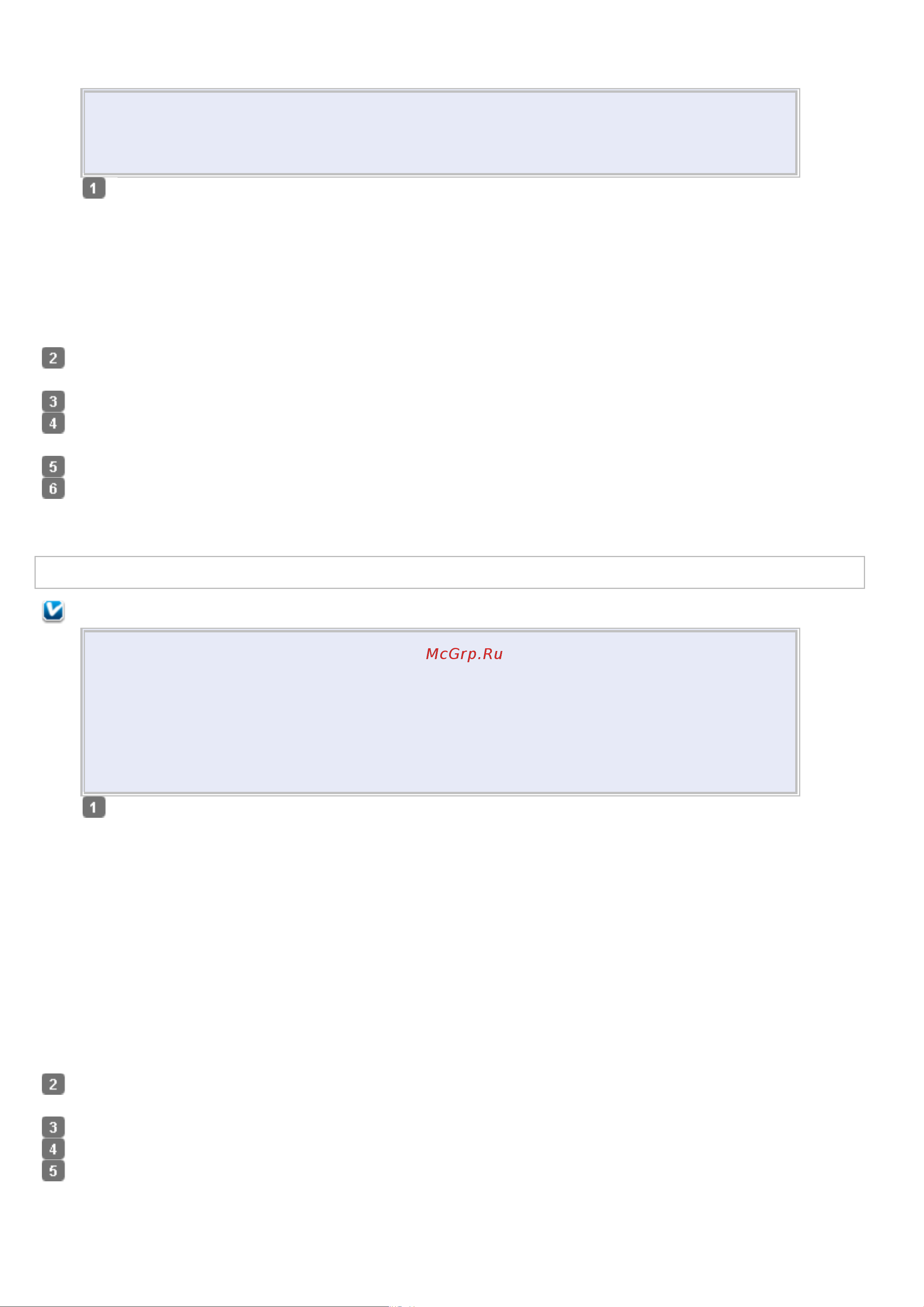 Epson TX710W [13/176] Примечание