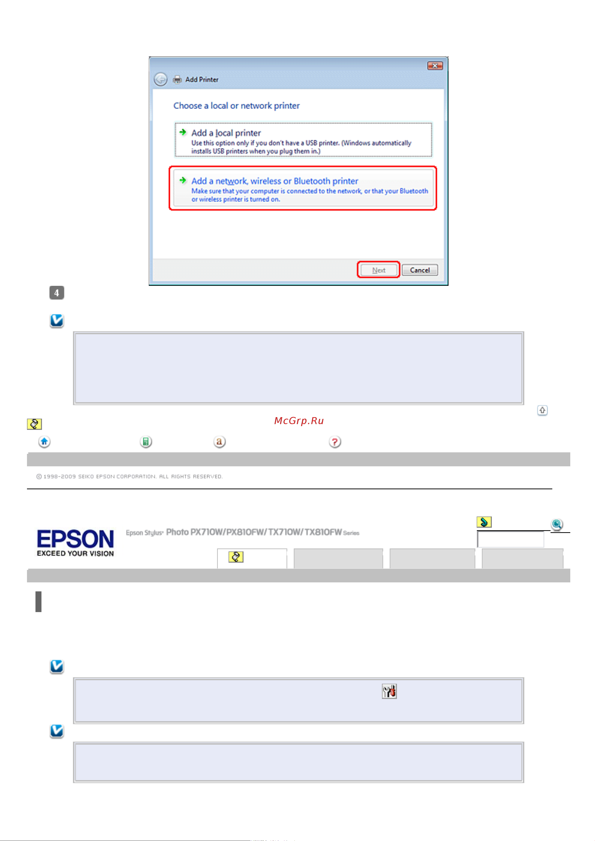 Epson TX710W [134/176] Примечание для пользователей mac os x 10