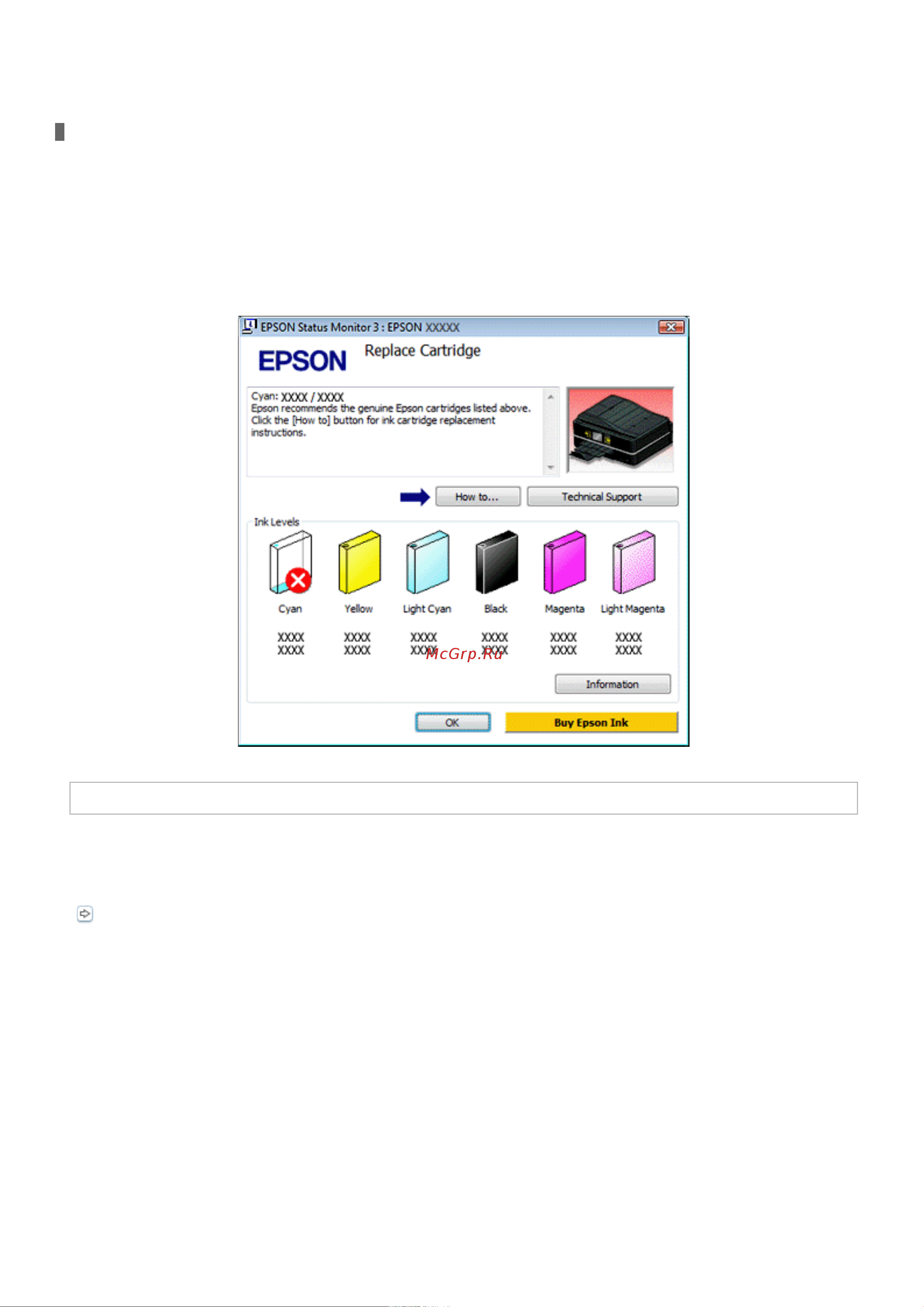 Epson TX710W [140/176] Сообщения об ошибках