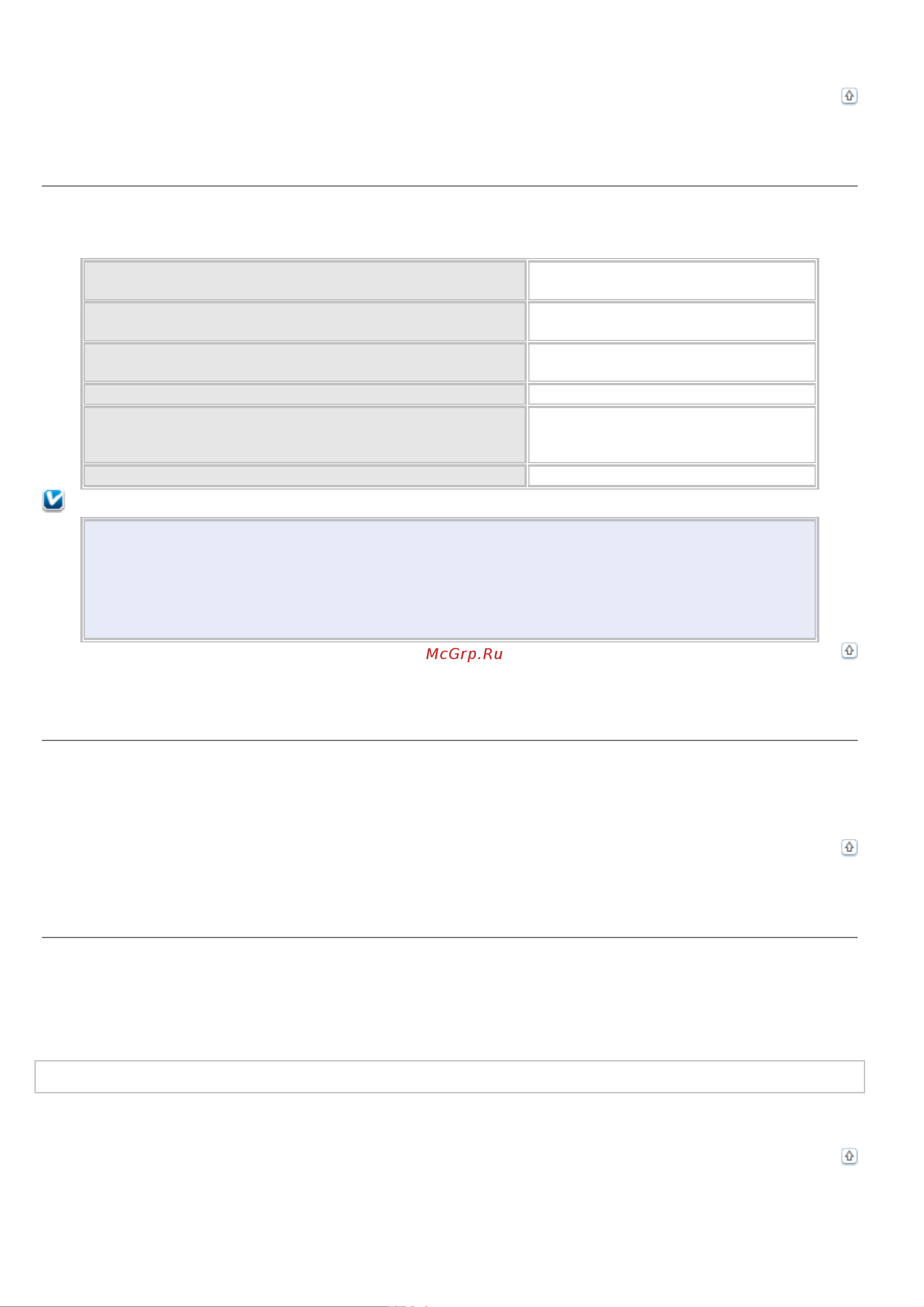 Epson TX710W [15/176] Примечание