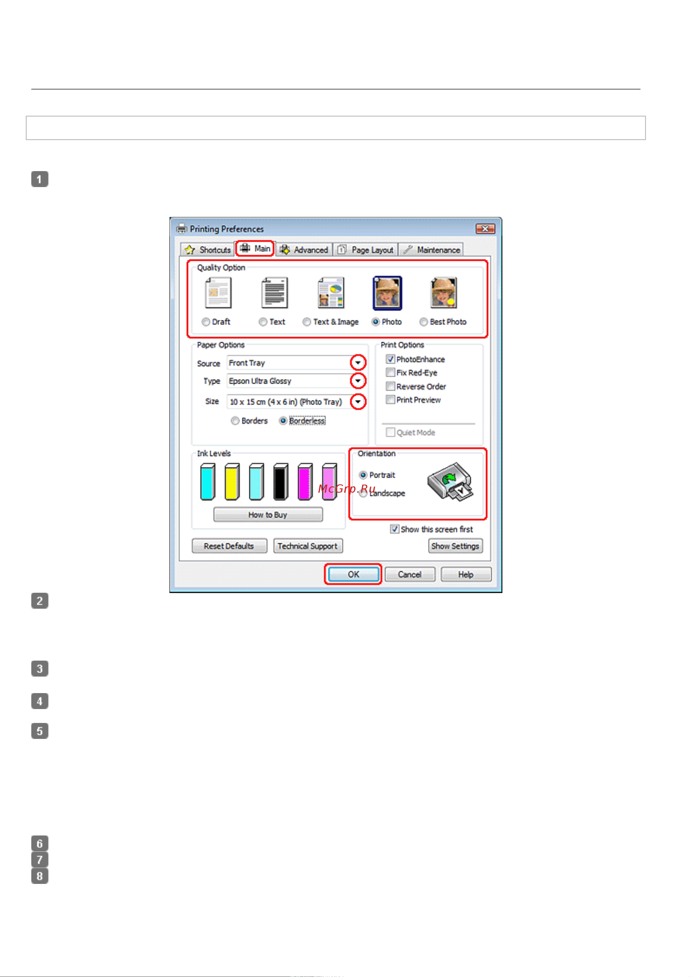 Epson TX710W [16/176] Настройки драйвера в windows