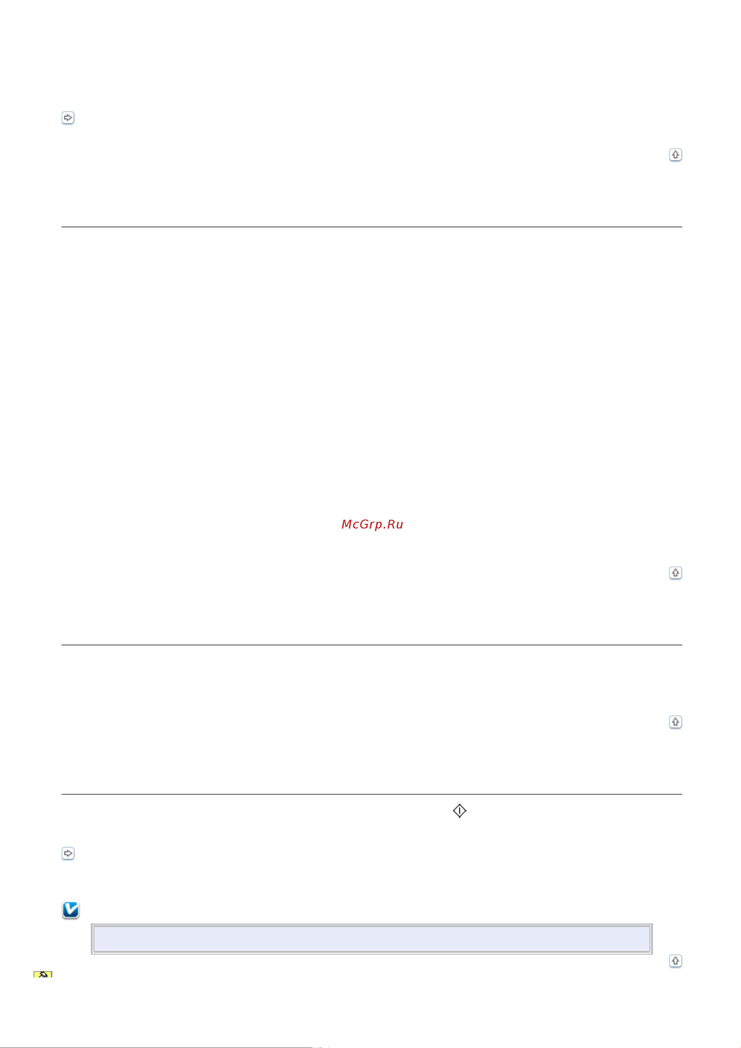 Epson TX710W [161/176] Примечание