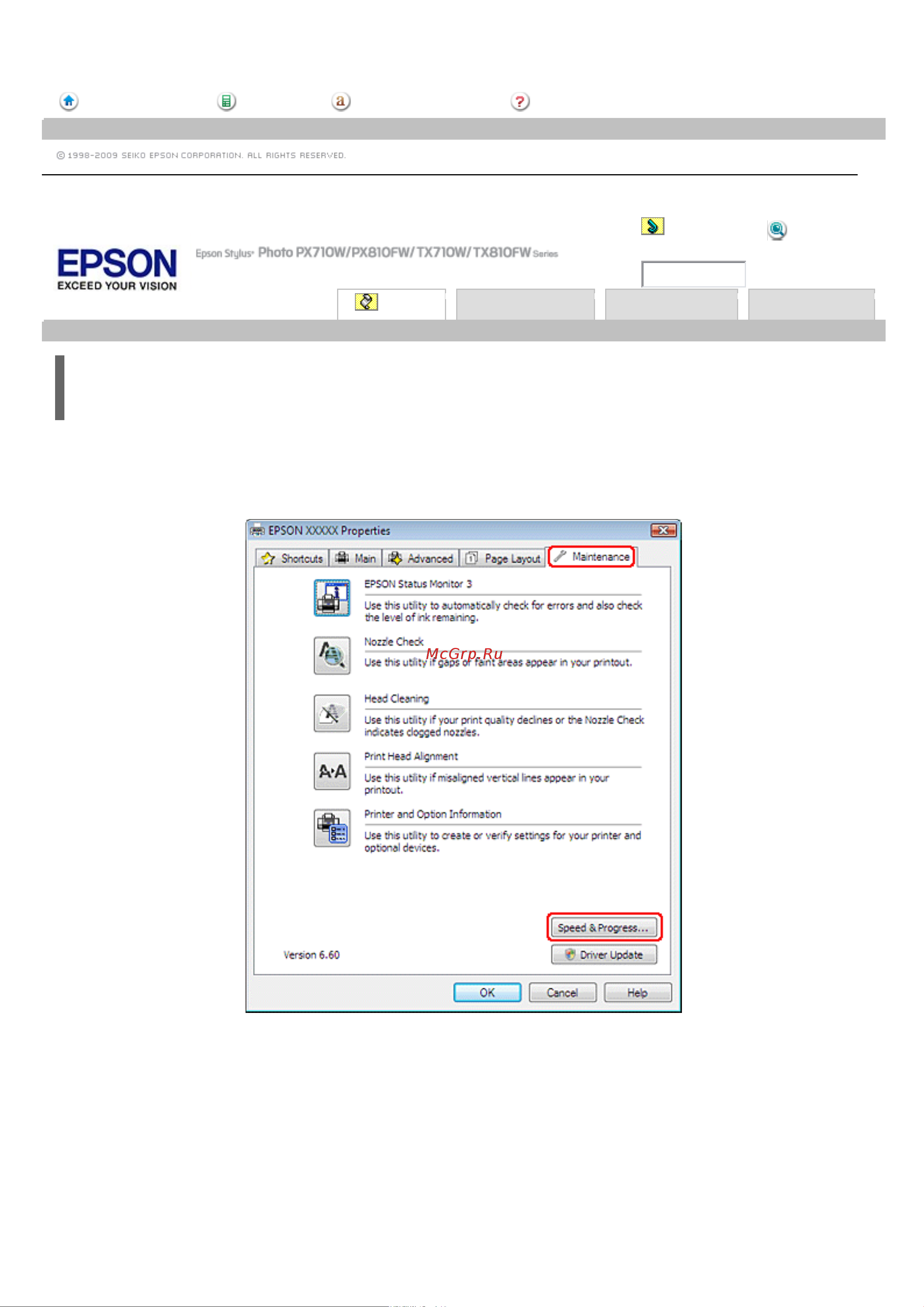 Epson TX710W [162/176] Увеличение скорости печати только в windows