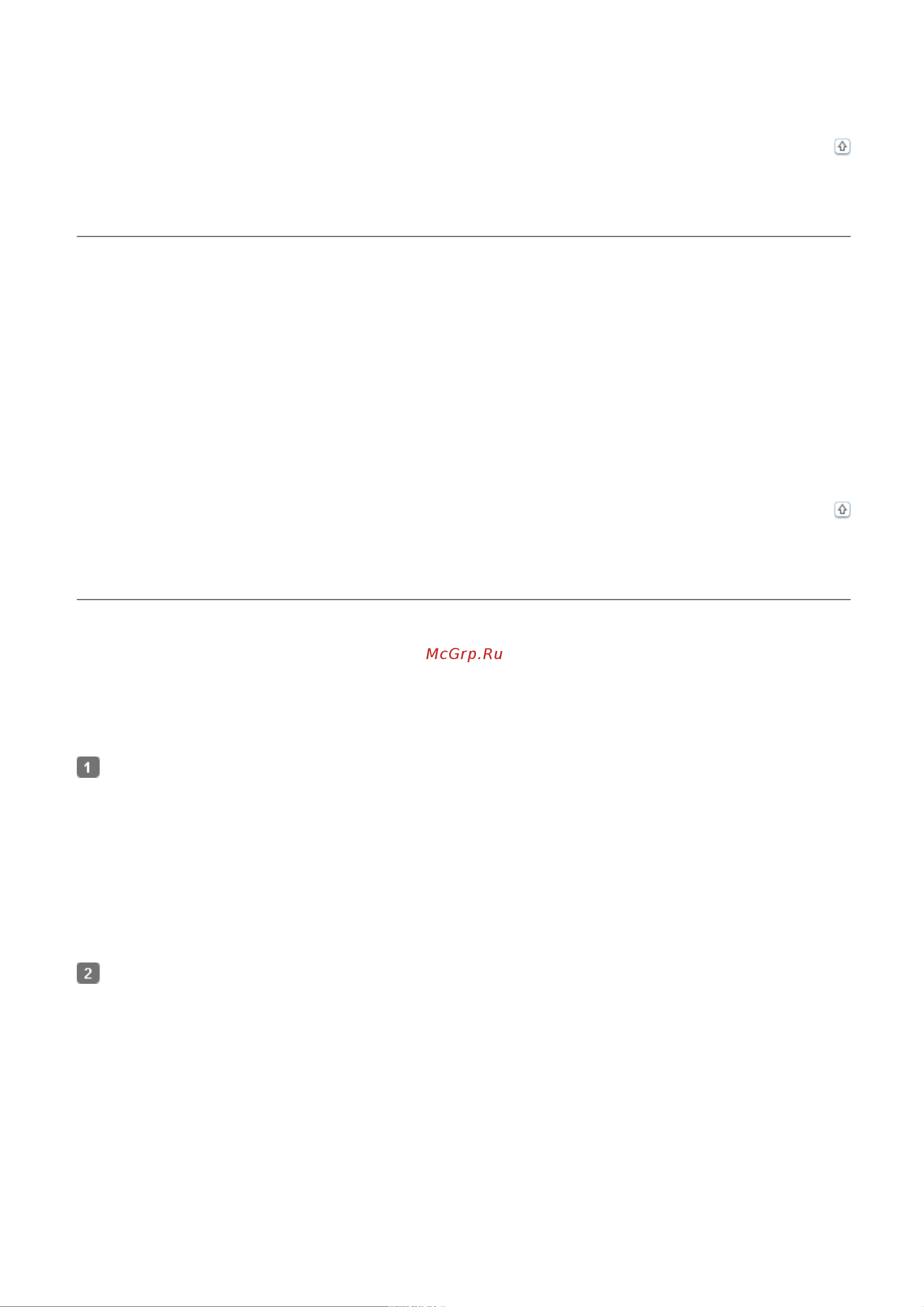 Epson TX710W [169/176] Сканирование после завершения сканирования изображение автоматически откроется в